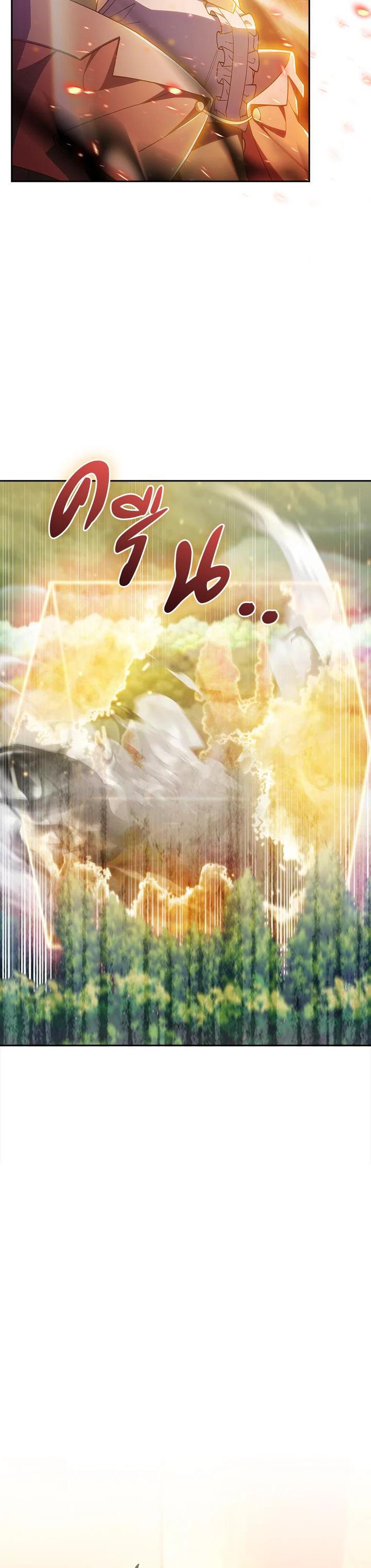 Manga-lc-com อ่านมังงะ อ่านการ์ตูน ออนไลน์ ฟรี I Regressed to My Ruined Family ตอนที่ 1 2 3 4 5 6 7 8 9 10 11 12 13 14 ฟรี ไม่มีโฆษณา Manga-lc - อ่าน มังงะ อ่าน การ์ตูน ออนไลน์ อ่านมังงะ ฟรี