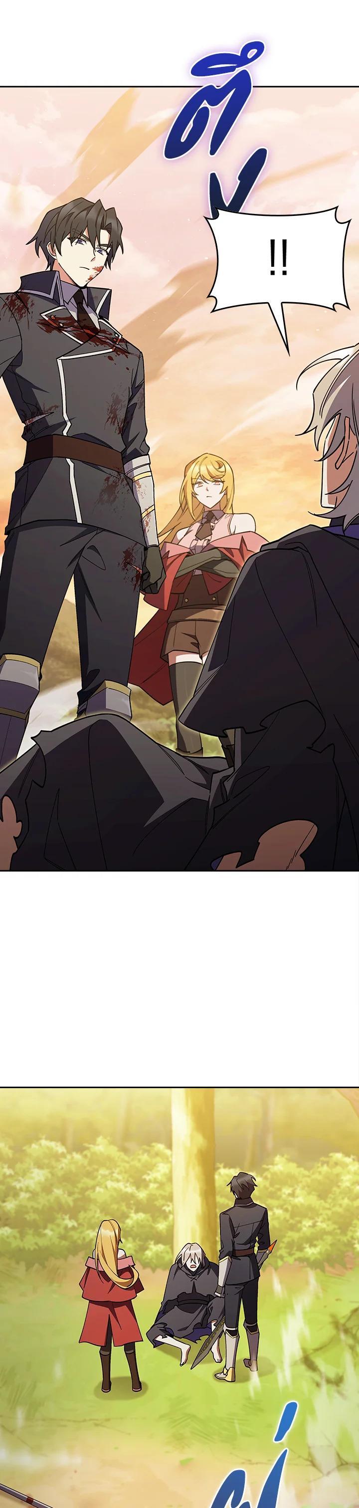 Manga-lc-com อ่านมังงะ อ่านการ์ตูน ออนไลน์ ฟรี I Regressed to My Ruined Family ตอนที่ 1 2 3 4 5 6 7 8 9 10 11 12 13 14 ฟรี ไม่มีโฆษณา Manga-lc - อ่าน มังงะ อ่าน การ์ตูน ออนไลน์ อ่านมังงะ ฟรี