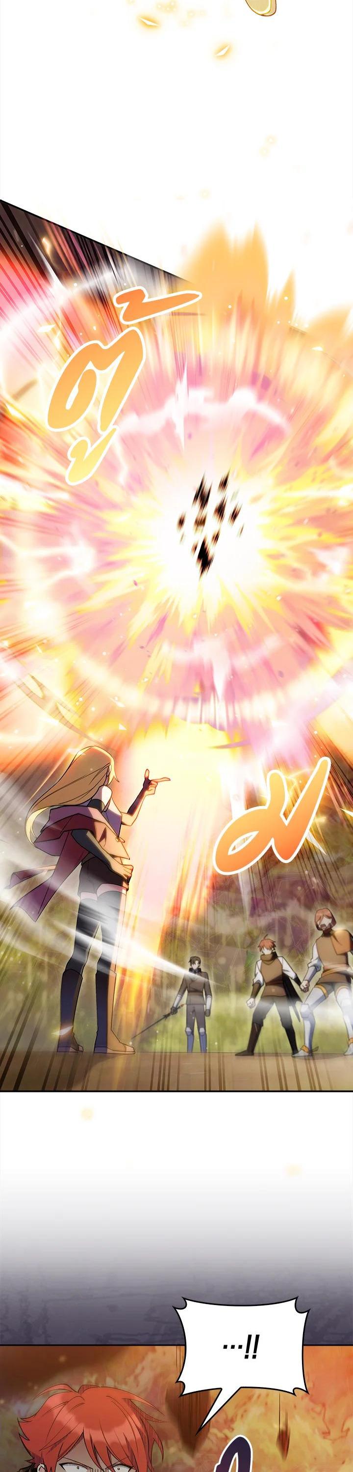 Manga-lc-com อ่านมังงะ อ่านการ์ตูน ออนไลน์ ฟรี I Regressed to My Ruined Family ตอนที่ 1 2 3 4 5 6 7 8 9 10 11 12 13 14 ฟรี ไม่มีโฆษณา Manga-lc - อ่าน มังงะ อ่าน การ์ตูน ออนไลน์ อ่านมังงะ ฟรี