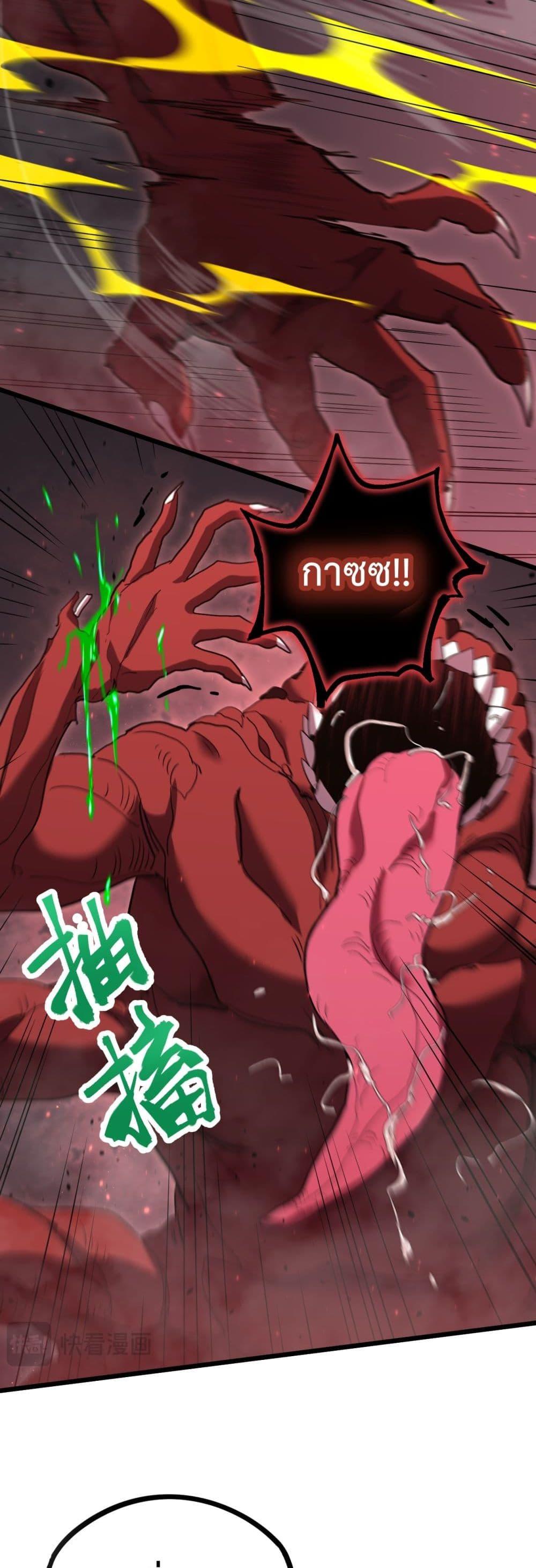 Manga-lc-com อ่านมังงะ อ่านการ์ตูน ออนไลน์ ฟรี GaoWuLanding ตอนที่ 1 2 3 4 5 6 7 8 9 10 11 12 13 14 ฟรี ไม่มีโฆษณา Manga-lc - อ่าน มังงะ อ่าน การ์ตูน ออนไลน์ อ่านมังงะ ฟรี