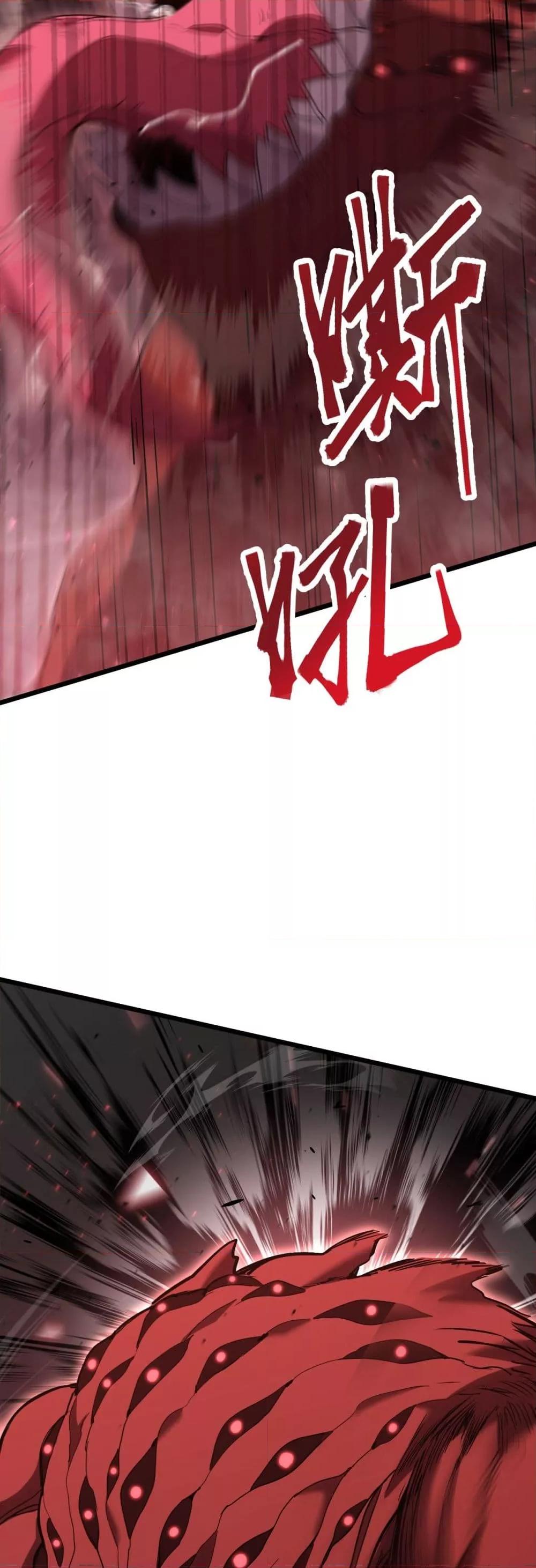 Manga-lc-com อ่านมังงะ อ่านการ์ตูน ออนไลน์ ฟรี GaoWuLanding ตอนที่ 1 2 3 4 5 6 7 8 9 10 11 12 13 14 ฟรี ไม่มีโฆษณา Manga-lc - อ่าน มังงะ อ่าน การ์ตูน ออนไลน์ อ่านมังงะ ฟรี