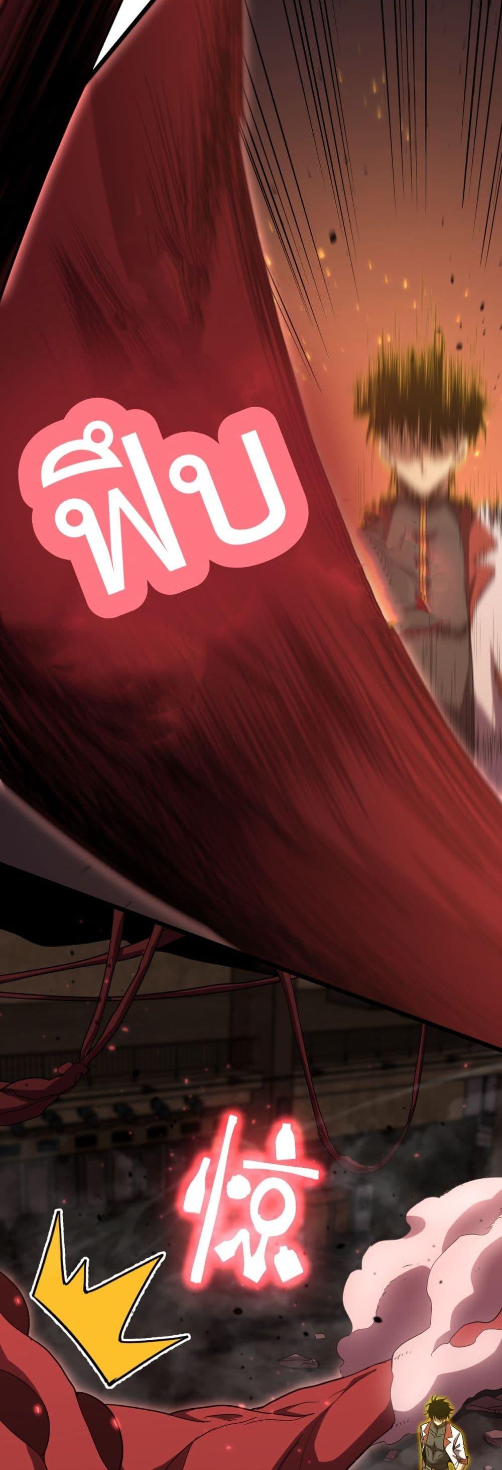 Manga-lc-com อ่านมังงะ อ่านการ์ตูน ออนไลน์ ฟรี GaoWuLanding ตอนที่ 1 2 3 4 5 6 7 8 9 10 11 12 13 14 ฟรี ไม่มีโฆษณา Manga-lc - อ่าน มังงะ อ่าน การ์ตูน ออนไลน์ อ่านมังงะ ฟรี