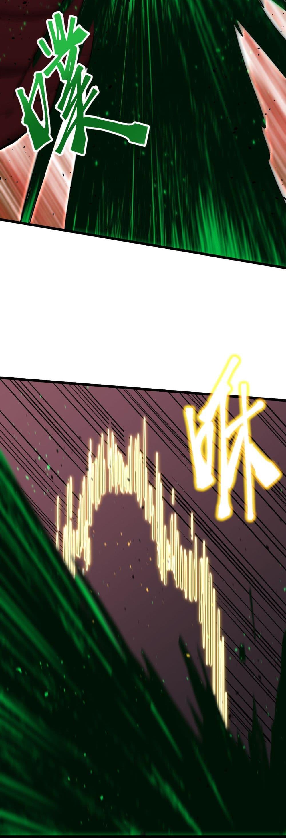 Manga-lc-com อ่านมังงะ อ่านการ์ตูน ออนไลน์ ฟรี GaoWuLanding ตอนที่ 1 2 3 4 5 6 7 8 9 10 11 12 13 14 ฟรี ไม่มีโฆษณา Manga-lc - อ่าน มังงะ อ่าน การ์ตูน ออนไลน์ อ่านมังงะ ฟรี