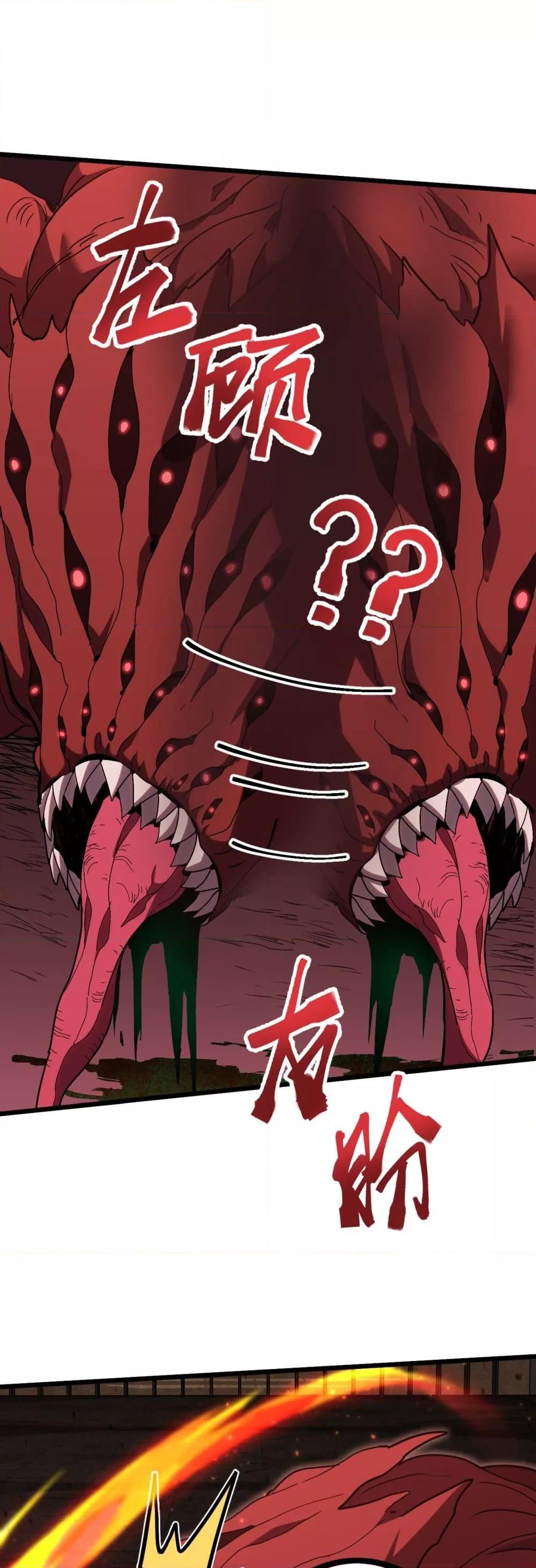 Manga-lc-com อ่านมังงะ อ่านการ์ตูน ออนไลน์ ฟรี GaoWuLanding ตอนที่ 1 2 3 4 5 6 7 8 9 10 11 12 13 14 ฟรี ไม่มีโฆษณา Manga-lc - อ่าน มังงะ อ่าน การ์ตูน ออนไลน์ อ่านมังงะ ฟรี
