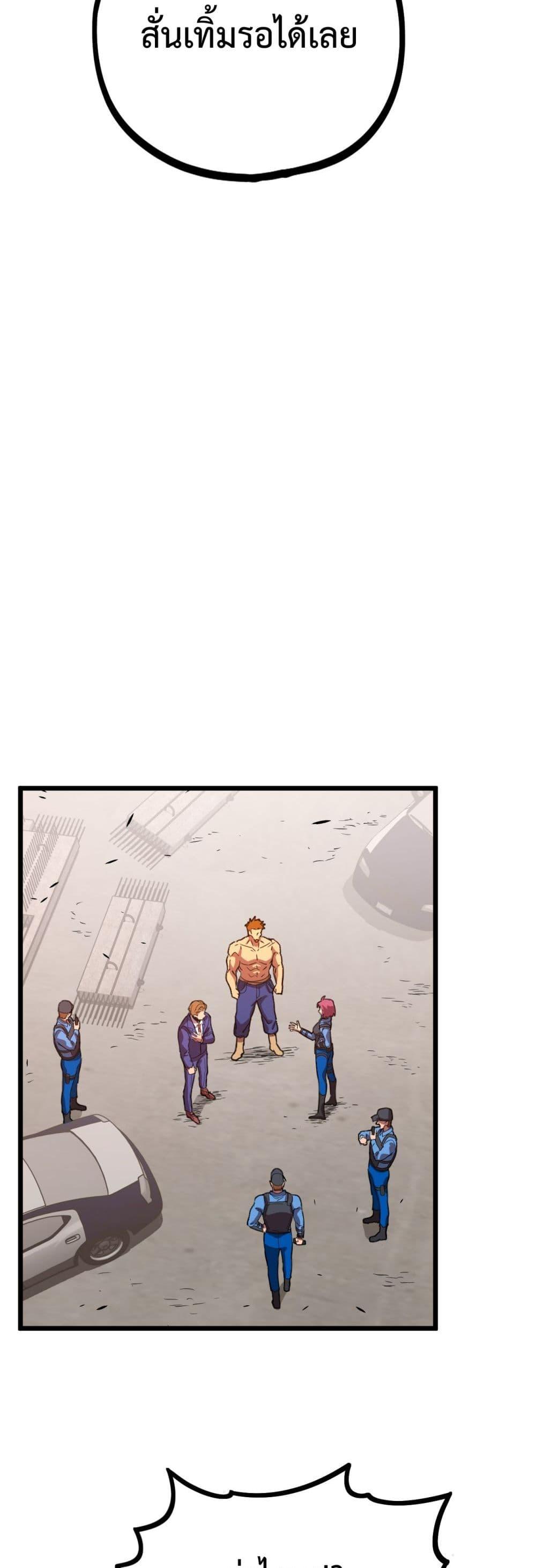 Manga-lc-com อ่านมังงะ อ่านการ์ตูน ออนไลน์ ฟรี GaoWuLanding ตอนที่ 1 2 3 4 5 6 7 8 9 10 11 12 13 14 ฟรี ไม่มีโฆษณา Manga-lc - อ่าน มังงะ อ่าน การ์ตูน ออนไลน์ อ่านมังงะ ฟรี
