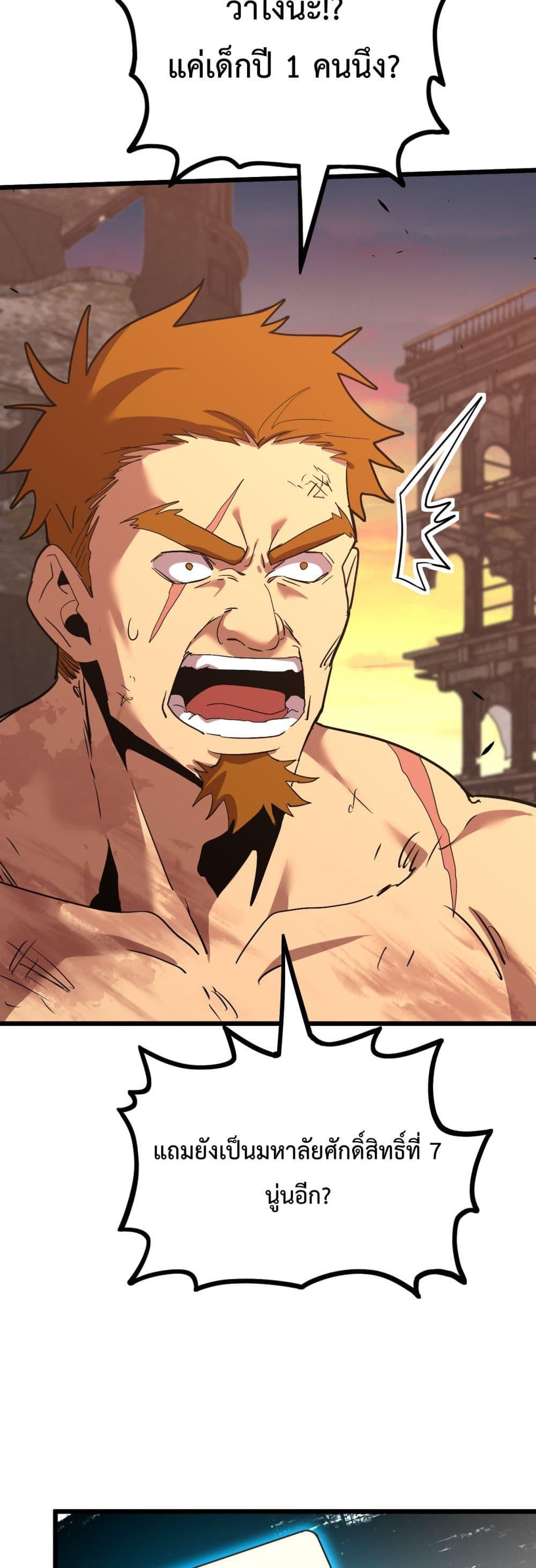 Manga-lc-com อ่านมังงะ อ่านการ์ตูน ออนไลน์ ฟรี GaoWuLanding ตอนที่ 1 2 3 4 5 6 7 8 9 10 11 12 13 14 ฟรี ไม่มีโฆษณา Manga-lc - อ่าน มังงะ อ่าน การ์ตูน ออนไลน์ อ่านมังงะ ฟรี
