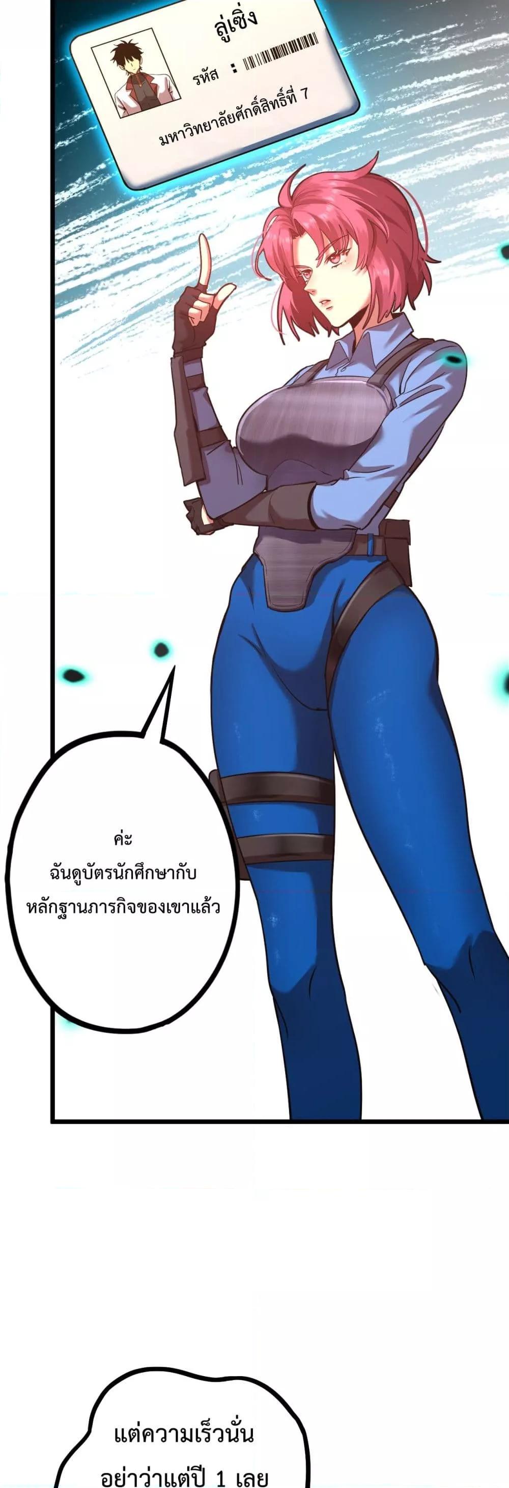 Manga-lc-com อ่านมังงะ อ่านการ์ตูน ออนไลน์ ฟรี GaoWuLanding ตอนที่ 1 2 3 4 5 6 7 8 9 10 11 12 13 14 ฟรี ไม่มีโฆษณา Manga-lc - อ่าน มังงะ อ่าน การ์ตูน ออนไลน์ อ่านมังงะ ฟรี