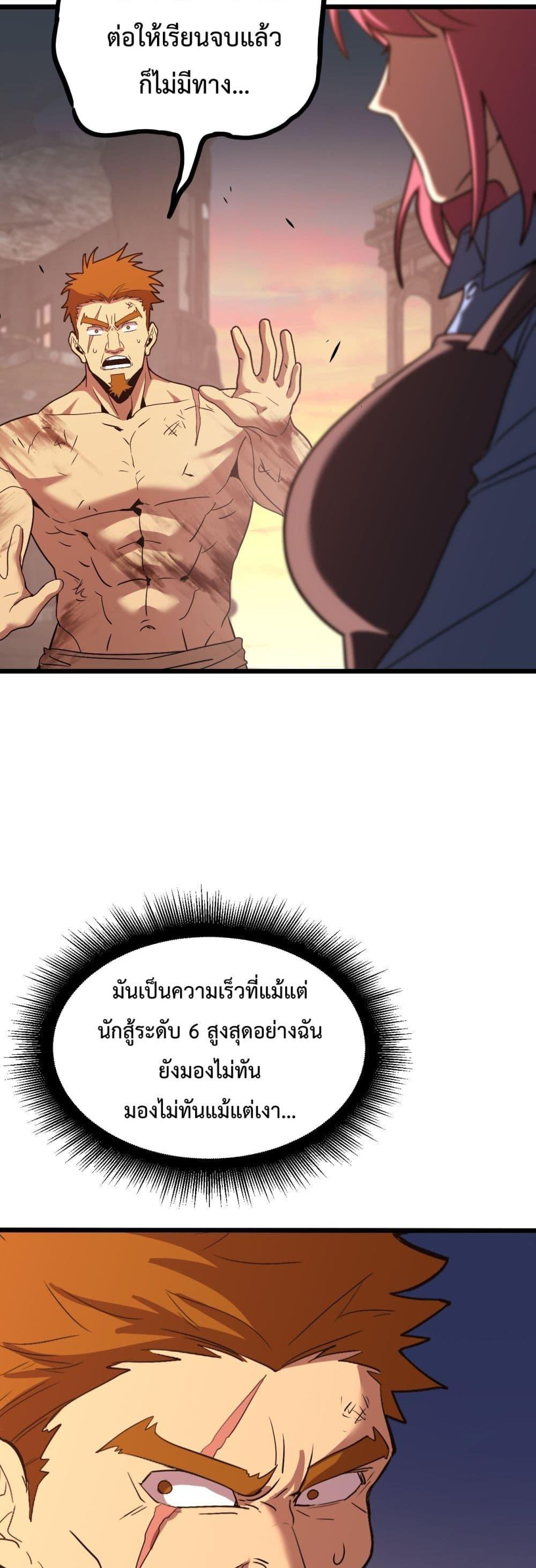 Manga-lc-com อ่านมังงะ อ่านการ์ตูน ออนไลน์ ฟรี GaoWuLanding ตอนที่ 1 2 3 4 5 6 7 8 9 10 11 12 13 14 ฟรี ไม่มีโฆษณา Manga-lc - อ่าน มังงะ อ่าน การ์ตูน ออนไลน์ อ่านมังงะ ฟรี