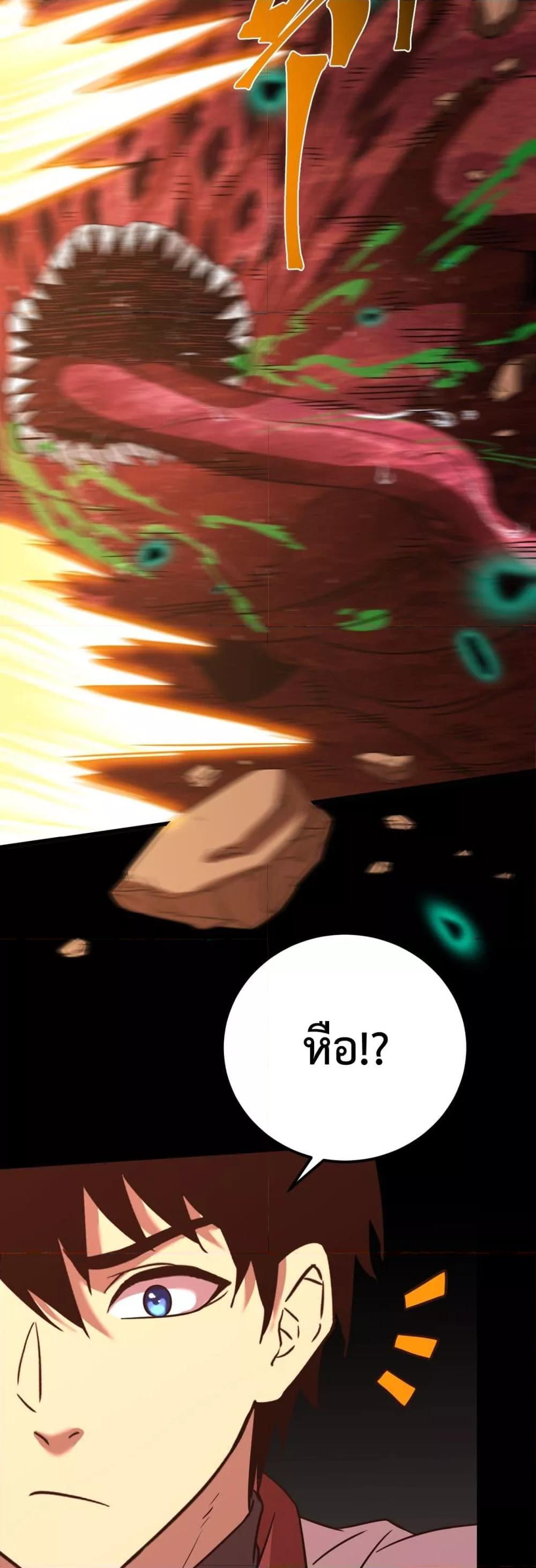 Manga-lc-com อ่านมังงะ อ่านการ์ตูน ออนไลน์ ฟรี GaoWuLanding ตอนที่ 1 2 3 4 5 6 7 8 9 10 11 12 13 14 ฟรี ไม่มีโฆษณา Manga-lc - อ่าน มังงะ อ่าน การ์ตูน ออนไลน์ อ่านมังงะ ฟรี