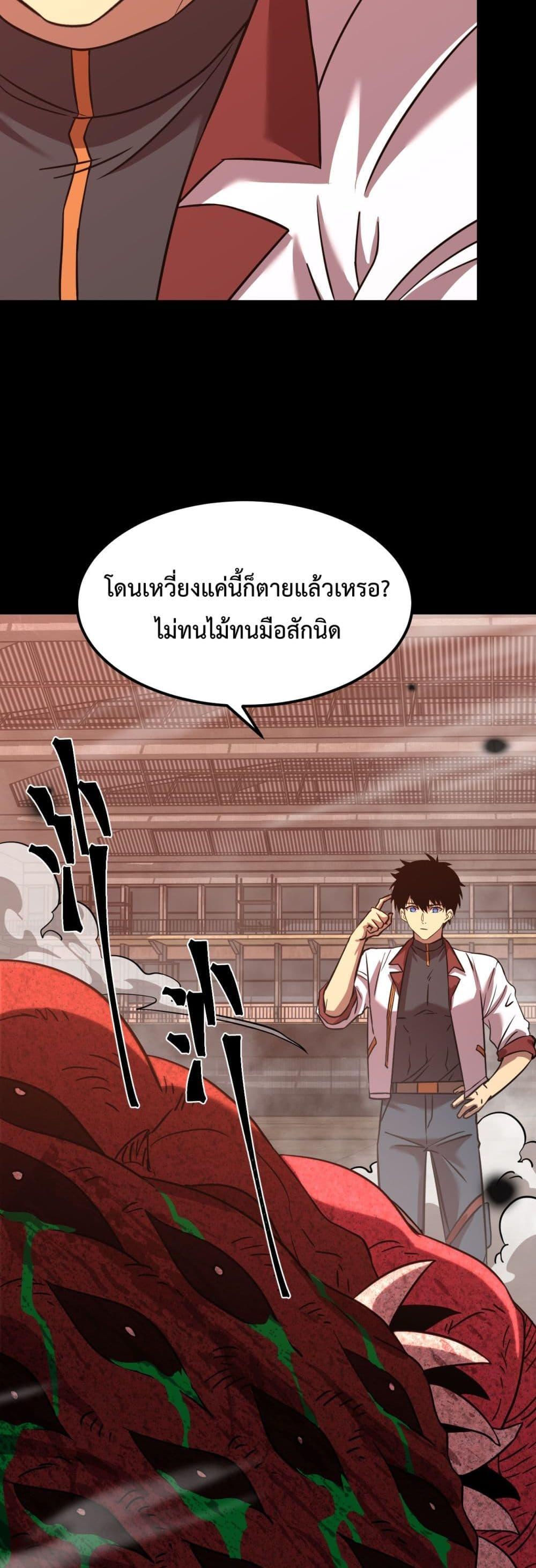 Manga-lc-com อ่านมังงะ อ่านการ์ตูน ออนไลน์ ฟรี GaoWuLanding ตอนที่ 1 2 3 4 5 6 7 8 9 10 11 12 13 14 ฟรี ไม่มีโฆษณา Manga-lc - อ่าน มังงะ อ่าน การ์ตูน ออนไลน์ อ่านมังงะ ฟรี