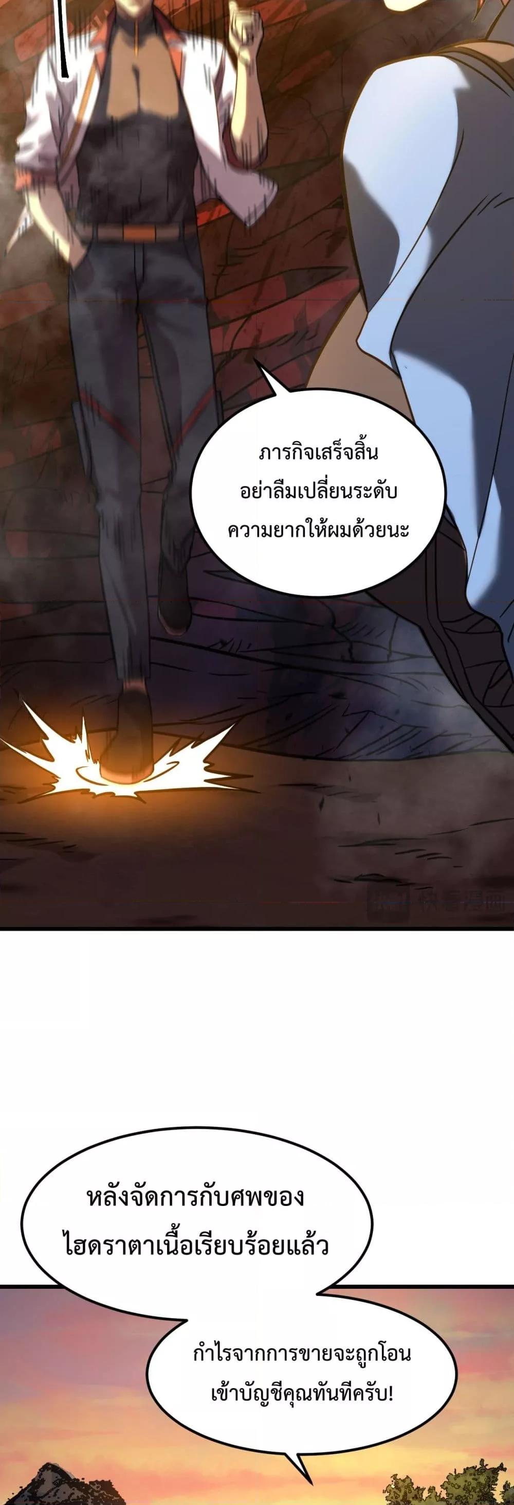 Manga-lc-com อ่านมังงะ อ่านการ์ตูน ออนไลน์ ฟรี GaoWuLanding ตอนที่ 1 2 3 4 5 6 7 8 9 10 11 12 13 14 ฟรี ไม่มีโฆษณา Manga-lc - อ่าน มังงะ อ่าน การ์ตูน ออนไลน์ อ่านมังงะ ฟรี