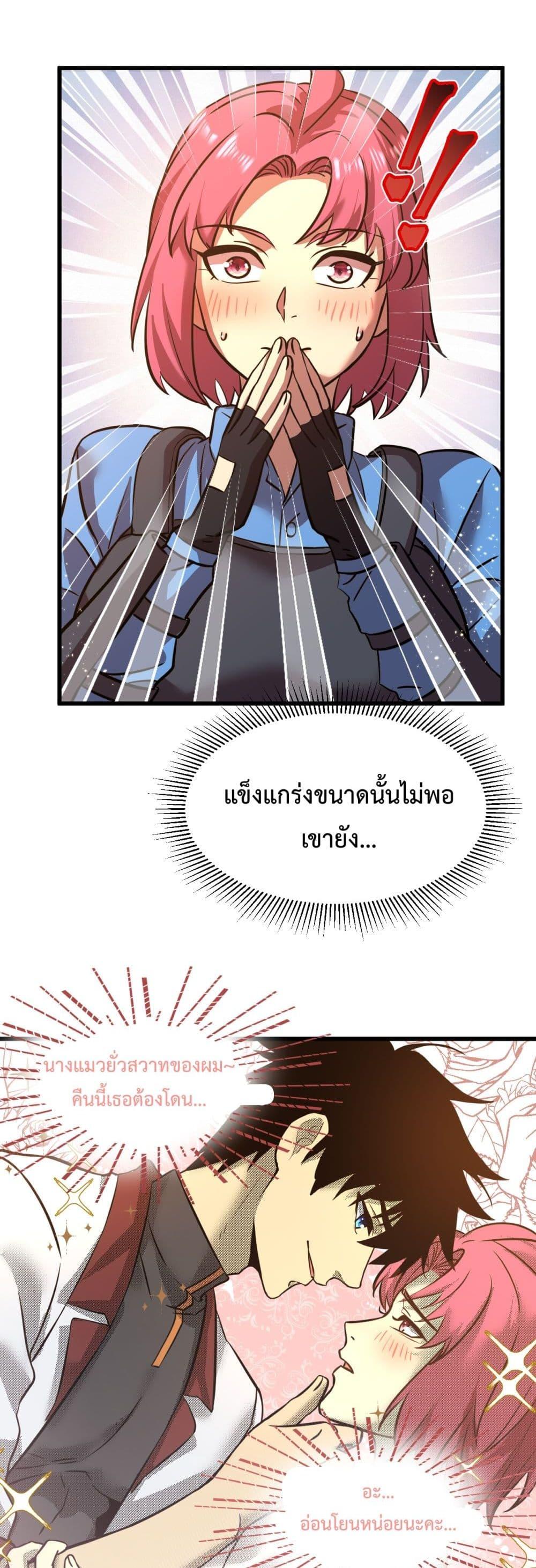 Manga-lc-com อ่านมังงะ อ่านการ์ตูน ออนไลน์ ฟรี GaoWuLanding ตอนที่ 1 2 3 4 5 6 7 8 9 10 11 12 13 14 ฟรี ไม่มีโฆษณา Manga-lc - อ่าน มังงะ อ่าน การ์ตูน ออนไลน์ อ่านมังงะ ฟรี