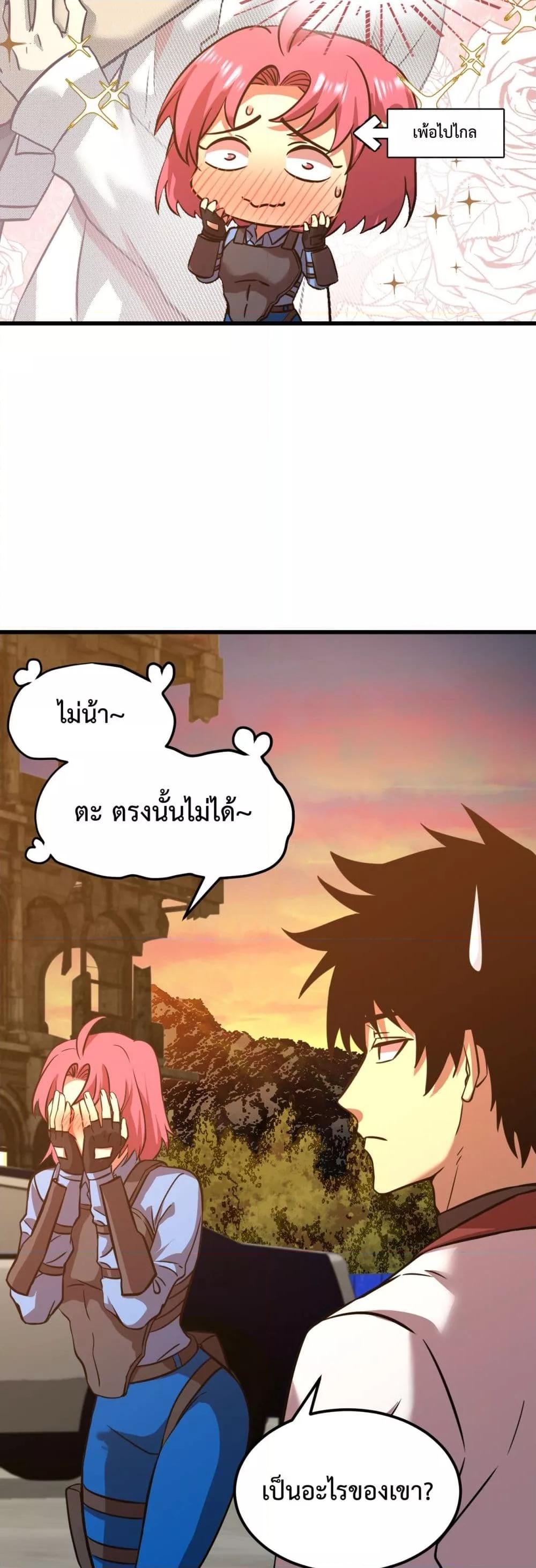 Manga-lc-com อ่านมังงะ อ่านการ์ตูน ออนไลน์ ฟรี GaoWuLanding ตอนที่ 1 2 3 4 5 6 7 8 9 10 11 12 13 14 ฟรี ไม่มีโฆษณา Manga-lc - อ่าน มังงะ อ่าน การ์ตูน ออนไลน์ อ่านมังงะ ฟรี