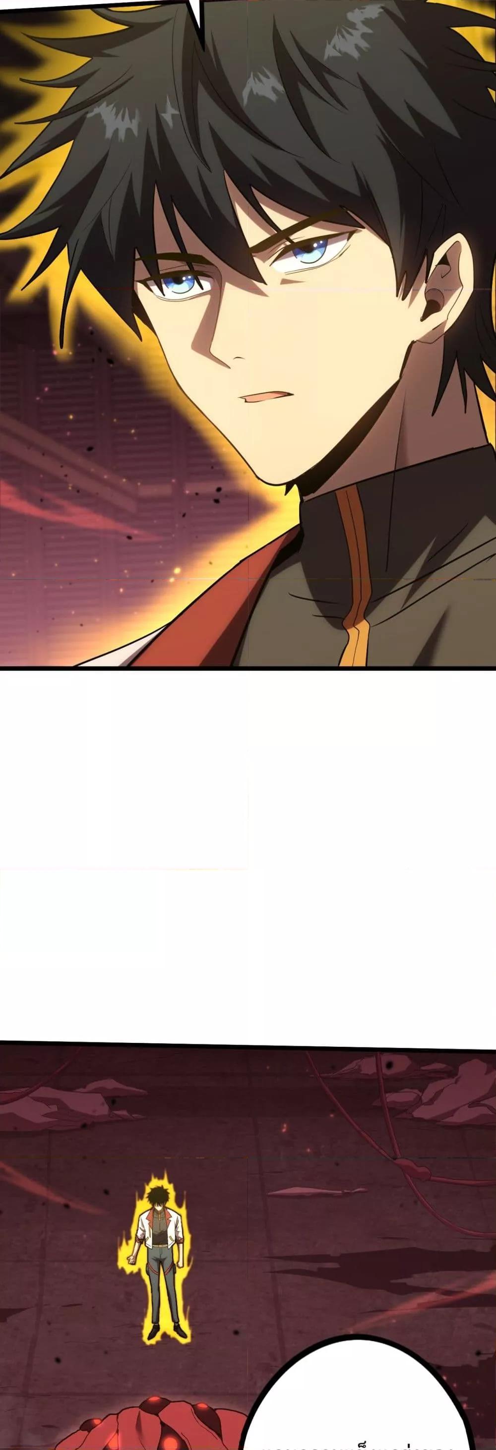 Manga-lc-com อ่านมังงะ อ่านการ์ตูน ออนไลน์ ฟรี GaoWuLanding ตอนที่ 1 2 3 4 5 6 7 8 9 10 11 12 13 14 ฟรี ไม่มีโฆษณา Manga-lc - อ่าน มังงะ อ่าน การ์ตูน ออนไลน์ อ่านมังงะ ฟรี