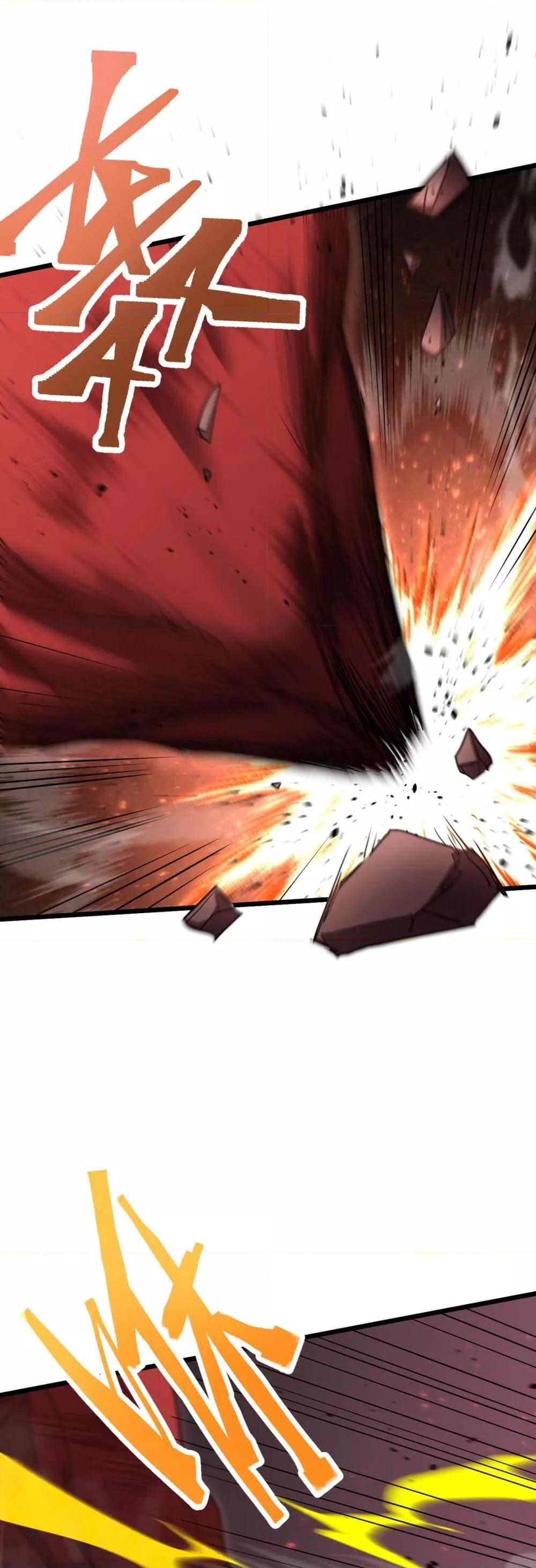 Manga-lc-com อ่านมังงะ อ่านการ์ตูน ออนไลน์ ฟรี GaoWuLanding ตอนที่ 1 2 3 4 5 6 7 8 9 10 11 12 13 14 ฟรี ไม่มีโฆษณา Manga-lc - อ่าน มังงะ อ่าน การ์ตูน ออนไลน์ อ่านมังงะ ฟรี