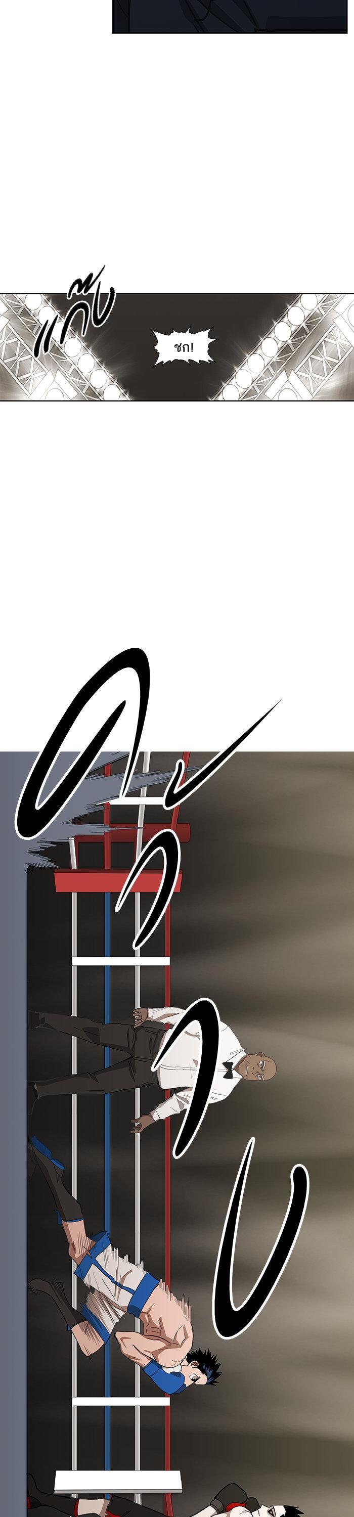 Manga-lc-com อ่านมังงะ อ่านการ์ตูน ออนไลน์ ฟรี The Boxer ตอนที่ 1 2 3 4 5 6 7 8 9 10 11 12 13 14 ฟรี ไม่มีโฆษณา Manga-lc - อ่าน มังงะ อ่าน การ์ตูน ออนไลน์ อ่านมังงะ ฟรี