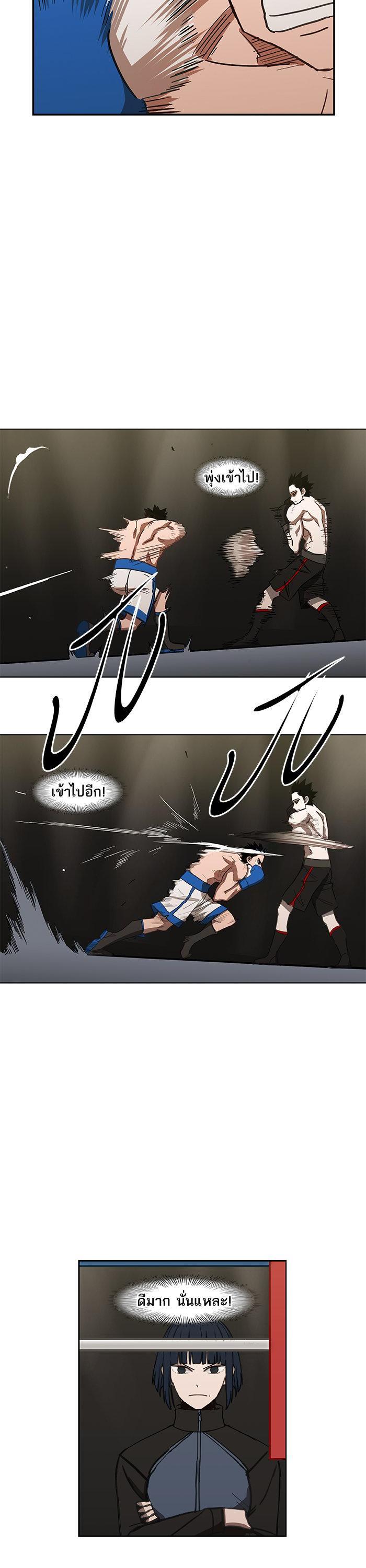 Manga-lc-com อ่านมังงะ อ่านการ์ตูน ออนไลน์ ฟรี The Boxer ตอนที่ 1 2 3 4 5 6 7 8 9 10 11 12 13 14 ฟรี ไม่มีโฆษณา Manga-lc - อ่าน มังงะ อ่าน การ์ตูน ออนไลน์ อ่านมังงะ ฟรี