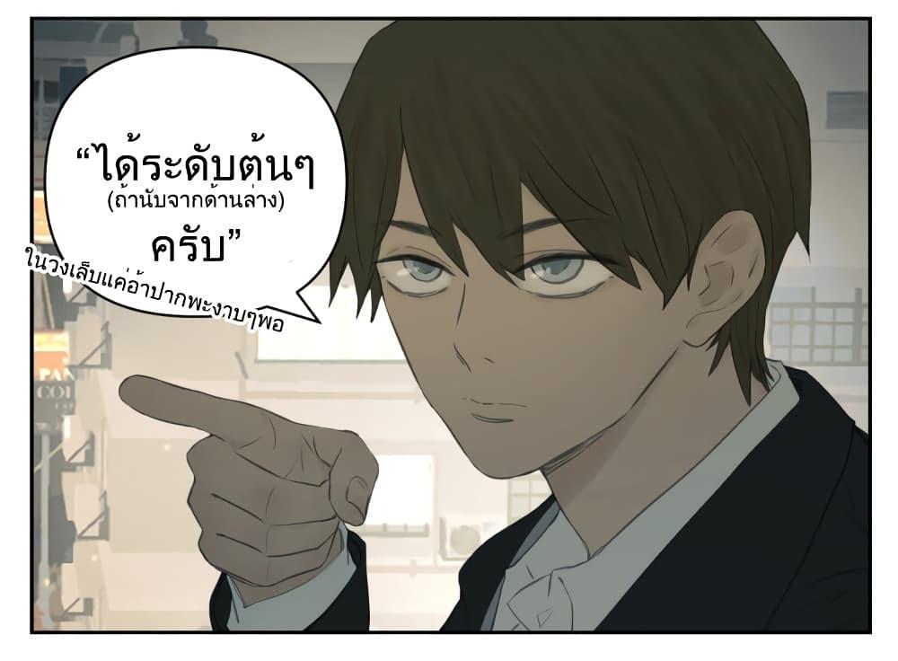 Manga-lc-com อ่านมังงะ อ่านการ์ตูน ออนไลน์ ฟรี Nan Hao & Shang Feng ตอนที่ 1 2 3 4 5 6 7 8 9 10 11 12 13 14 ฟรี ไม่มีโฆษณา Manga-lc - อ่าน มังงะ อ่าน การ์ตูน ออนไลน์ อ่านมังงะ ฟรี