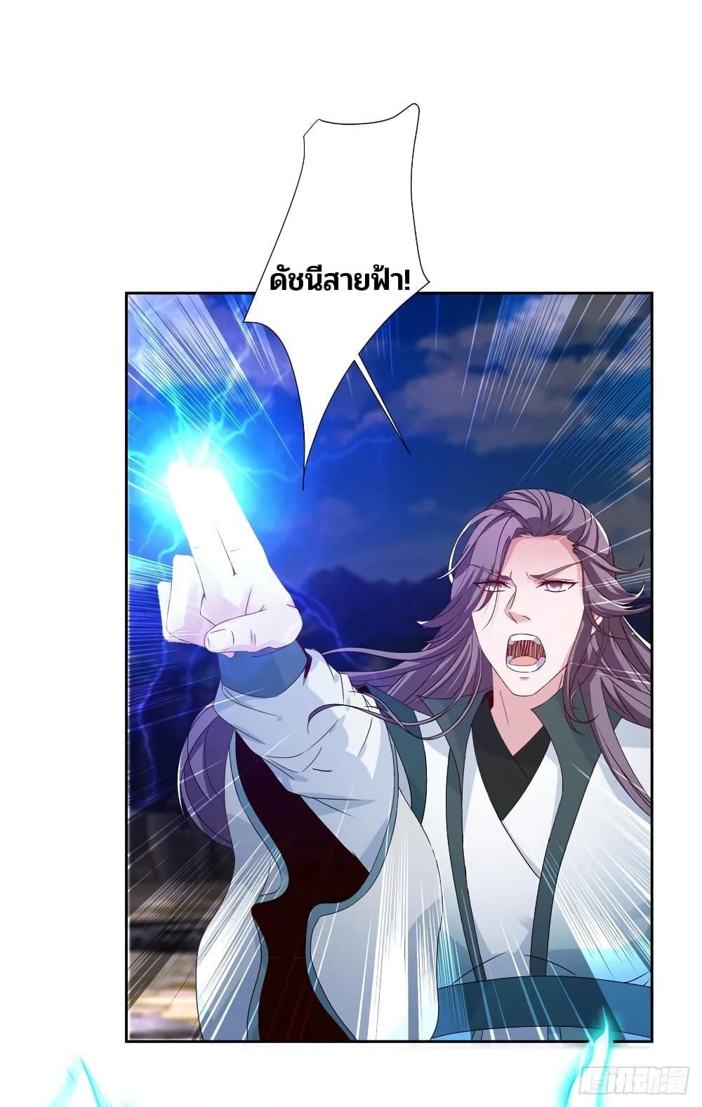 Manga-lc-com อ่านมังงะ อ่านการ์ตูน ออนไลน์ ฟรี Divine Soul Emperor ตอนที่ 1 2 3 4 5 6 7 8 9 10 11 12 13 14 ฟรี ไม่มีโฆษณา Manga-lc - อ่าน มังงะ อ่าน การ์ตูน ออนไลน์ อ่านมังงะ ฟรี