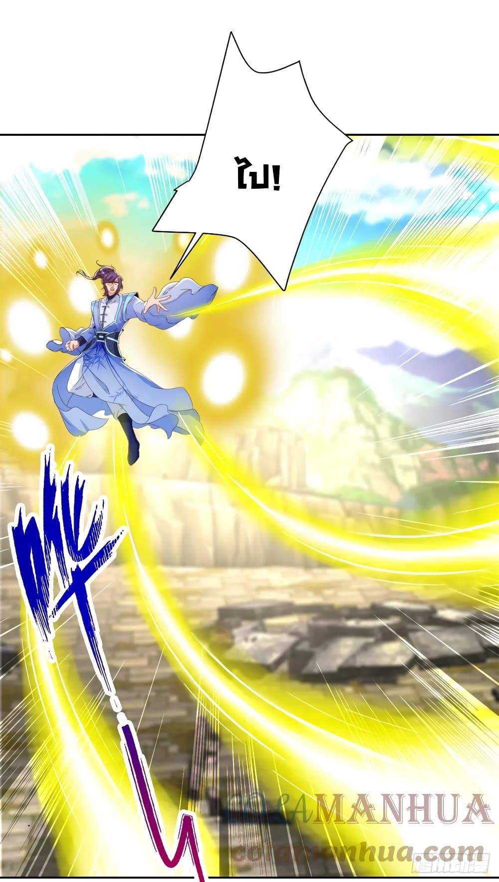 Manga-lc-com อ่านมังงะ อ่านการ์ตูน ออนไลน์ ฟรี Divine Soul Emperor ตอนที่ 1 2 3 4 5 6 7 8 9 10 11 12 13 14 ฟรี ไม่มีโฆษณา Manga-lc - อ่าน มังงะ อ่าน การ์ตูน ออนไลน์ อ่านมังงะ ฟรี