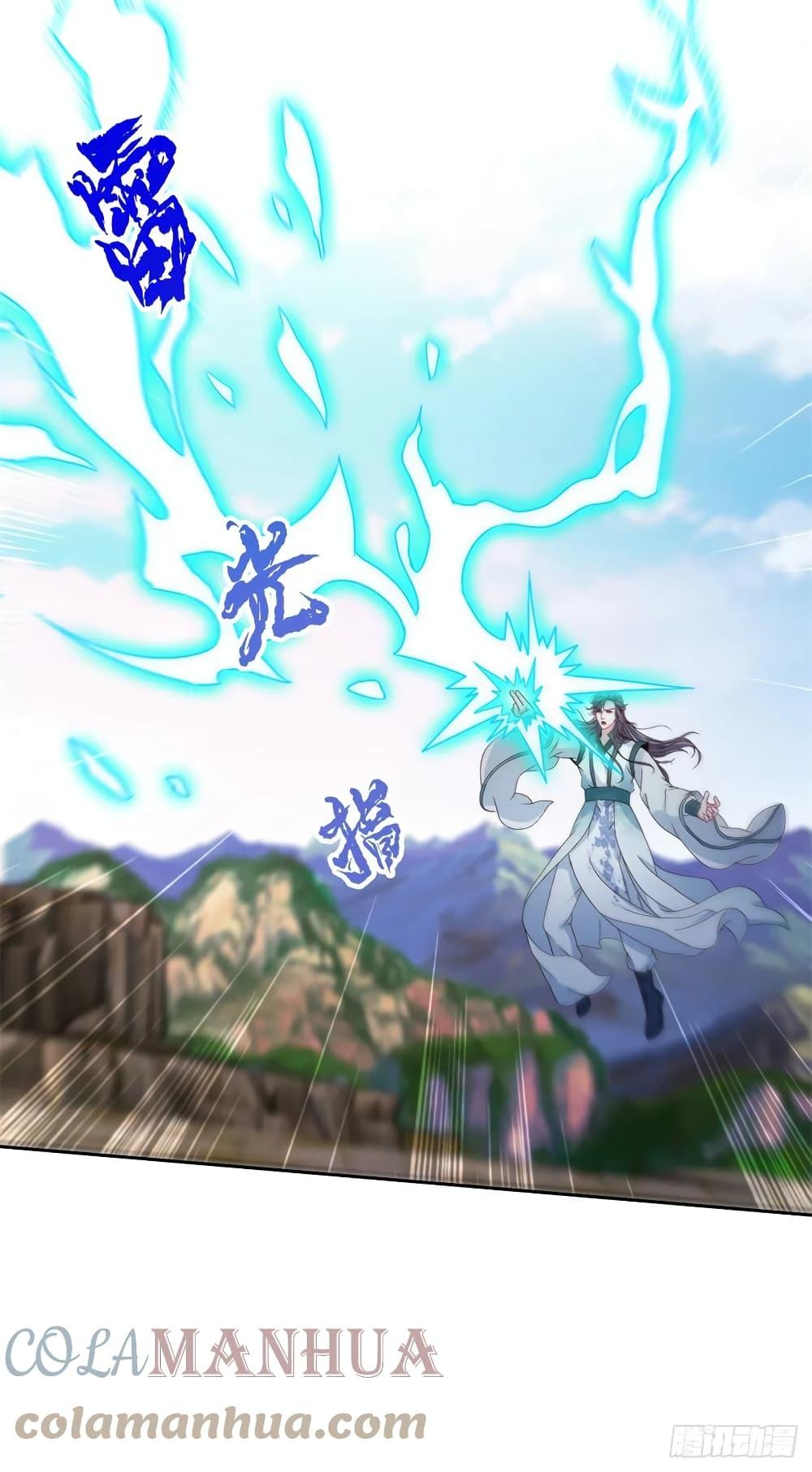 Manga-lc-com อ่านมังงะ อ่านการ์ตูน ออนไลน์ ฟรี Divine Soul Emperor ตอนที่ 1 2 3 4 5 6 7 8 9 10 11 12 13 14 ฟรี ไม่มีโฆษณา Manga-lc - อ่าน มังงะ อ่าน การ์ตูน ออนไลน์ อ่านมังงะ ฟรี