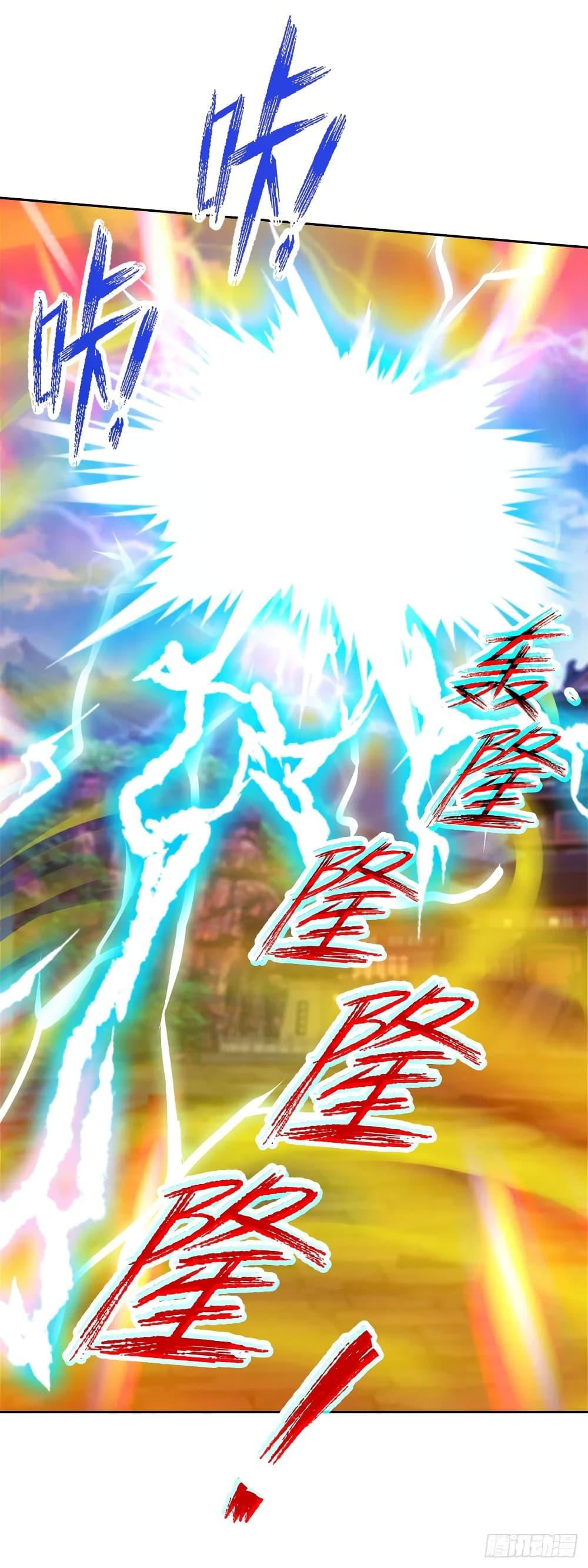 Manga-lc-com อ่านมังงะ อ่านการ์ตูน ออนไลน์ ฟรี Divine Soul Emperor ตอนที่ 1 2 3 4 5 6 7 8 9 10 11 12 13 14 ฟรี ไม่มีโฆษณา Manga-lc - อ่าน มังงะ อ่าน การ์ตูน ออนไลน์ อ่านมังงะ ฟรี