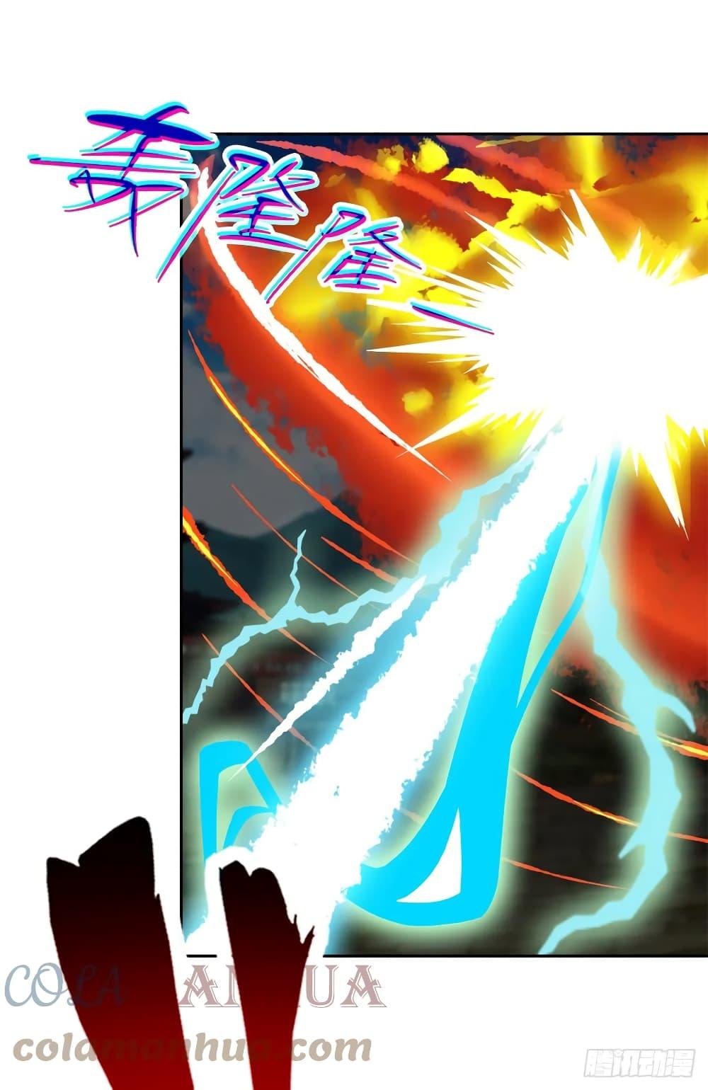Manga-lc-com อ่านมังงะ อ่านการ์ตูน ออนไลน์ ฟรี Divine Soul Emperor ตอนที่ 1 2 3 4 5 6 7 8 9 10 11 12 13 14 ฟรี ไม่มีโฆษณา Manga-lc - อ่าน มังงะ อ่าน การ์ตูน ออนไลน์ อ่านมังงะ ฟรี