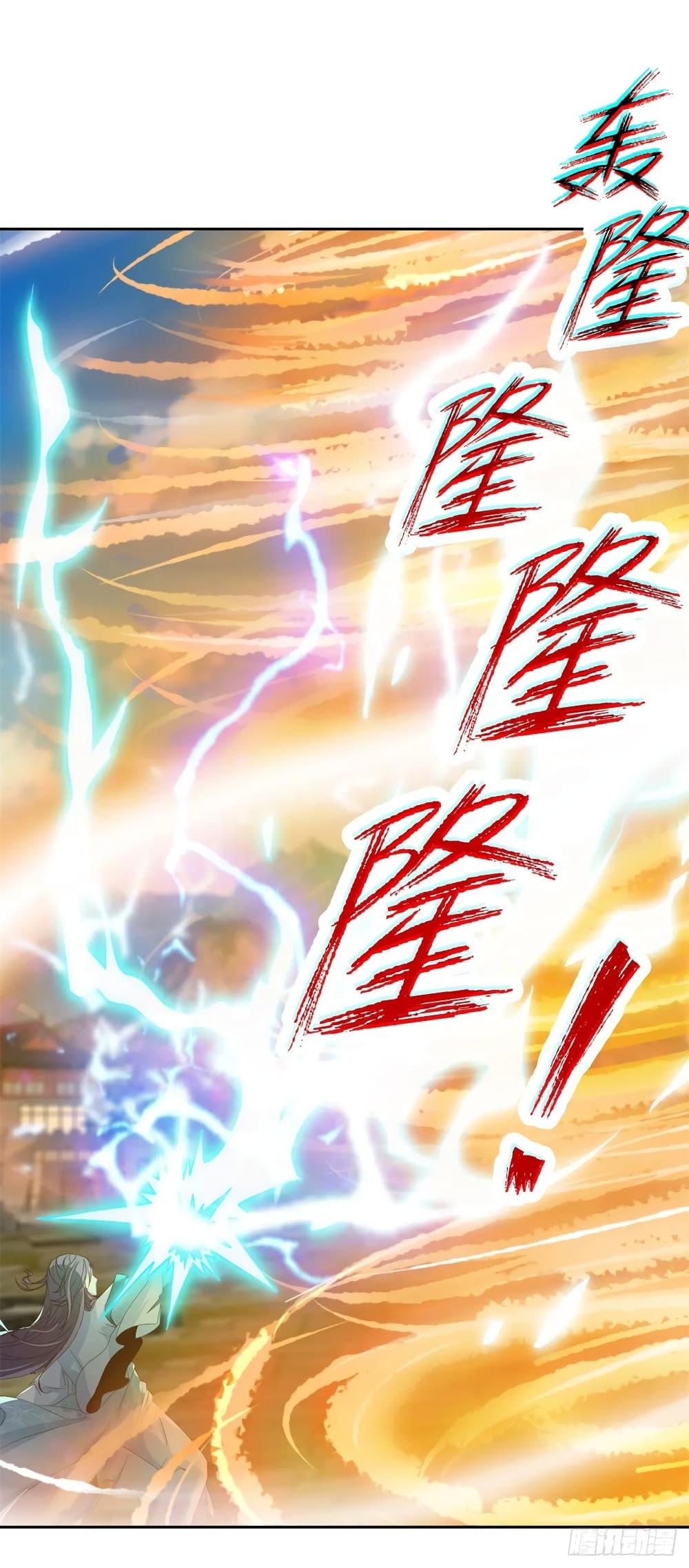 Manga-lc-com อ่านมังงะ อ่านการ์ตูน ออนไลน์ ฟรี Divine Soul Emperor ตอนที่ 1 2 3 4 5 6 7 8 9 10 11 12 13 14 ฟรี ไม่มีโฆษณา Manga-lc - อ่าน มังงะ อ่าน การ์ตูน ออนไลน์ อ่านมังงะ ฟรี