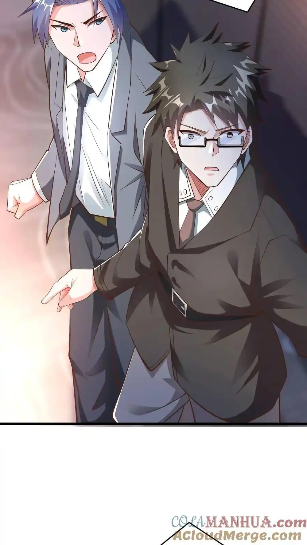 Manga-lc-com อ่านมังงะ อ่านการ์ตูน ออนไลน์ ฟรี I Accidentally Became Invincible While Studying With My Sister ตอนที่ 1 2 3 4 5 6 7 8 9 10 11 12 13 14 ฟรี ไม่มีโฆษณา Manga-lc - อ่าน มังงะ อ่าน การ์ตูน ออนไลน์ อ่านมังงะ ฟรี