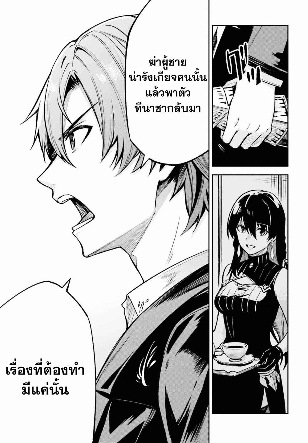 Manga-lc-com อ่านมังงะ อ่านการ์ตูน ออนไลน์ ฟรี Unnamed Memory ตอนที่ 1 2 3 4 5 6 7 8 9 10 11 12 13 14 ฟรี ไม่มีโฆษณา Manga-lc - อ่าน มังงะ อ่าน การ์ตูน ออนไลน์ อ่านมังงะ ฟรี