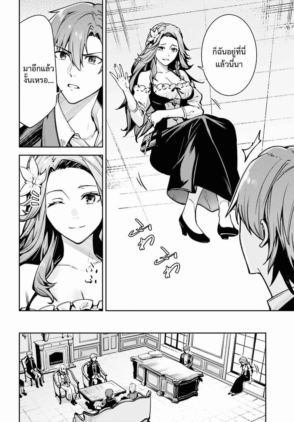 Manga-lc-com อ่านมังงะ อ่านการ์ตูน ออนไลน์ ฟรี Unnamed Memory ตอนที่ 1 2 3 4 5 6 7 8 9 10 11 12 13 14 ฟรี ไม่มีโฆษณา Manga-lc - อ่าน มังงะ อ่าน การ์ตูน ออนไลน์ อ่านมังงะ ฟรี