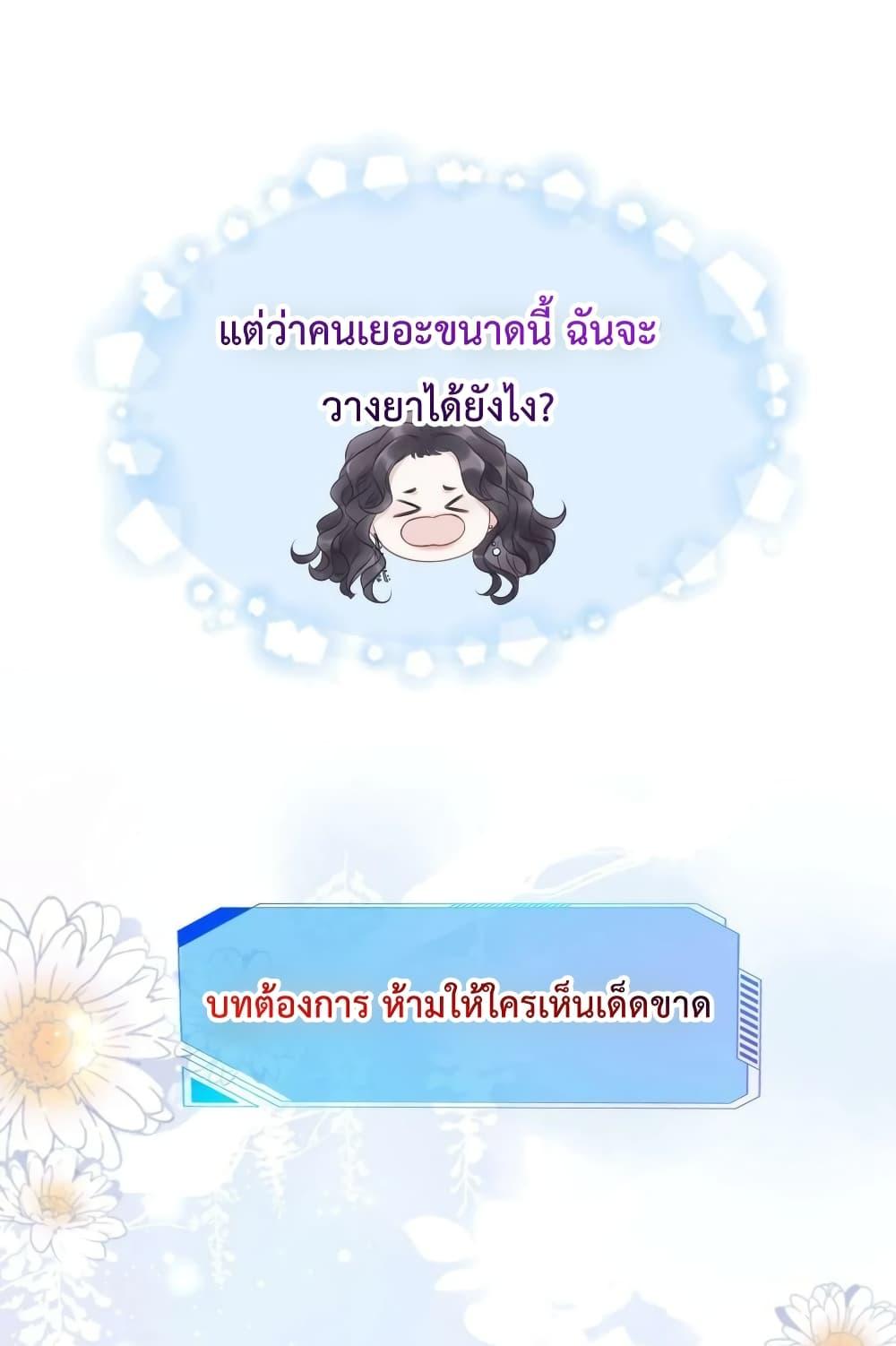 Manga-lc-com อ่านมังงะ อ่านการ์ตูน ออนไลน์ ฟรี TheGirlWhoWe ตอนที่ 1 2 3 4 5 6 7 8 9 10 11 12 13 14 ฟรี ไม่มีโฆษณา Manga-lc - อ่าน มังงะ อ่าน การ์ตูน ออนไลน์ อ่านมังงะ ฟรี