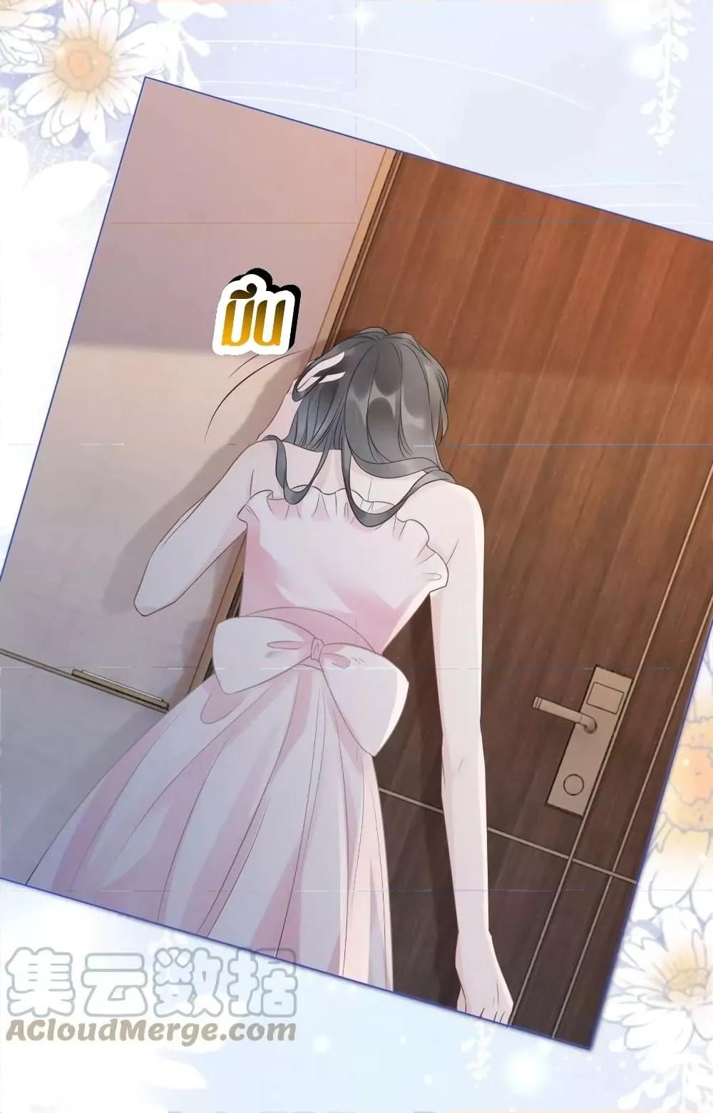 Manga-lc-com อ่านมังงะ อ่านการ์ตูน ออนไลน์ ฟรี TheGirlWhoWe ตอนที่ 1 2 3 4 5 6 7 8 9 10 11 12 13 14 ฟรี ไม่มีโฆษณา Manga-lc - อ่าน มังงะ อ่าน การ์ตูน ออนไลน์ อ่านมังงะ ฟรี