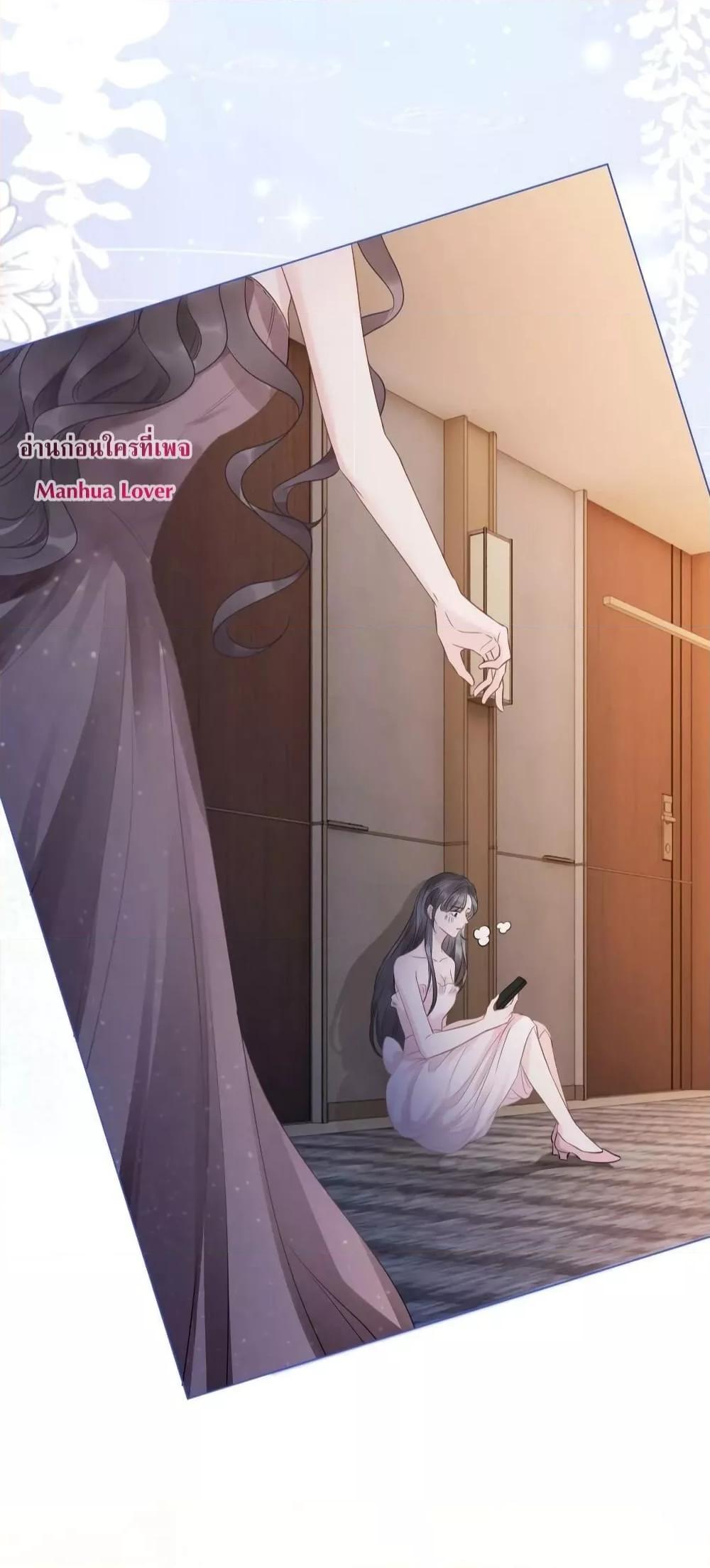 Manga-lc-com อ่านมังงะ อ่านการ์ตูน ออนไลน์ ฟรี TheGirlWhoWe ตอนที่ 1 2 3 4 5 6 7 8 9 10 11 12 13 14 ฟรี ไม่มีโฆษณา Manga-lc - อ่าน มังงะ อ่าน การ์ตูน ออนไลน์ อ่านมังงะ ฟรี