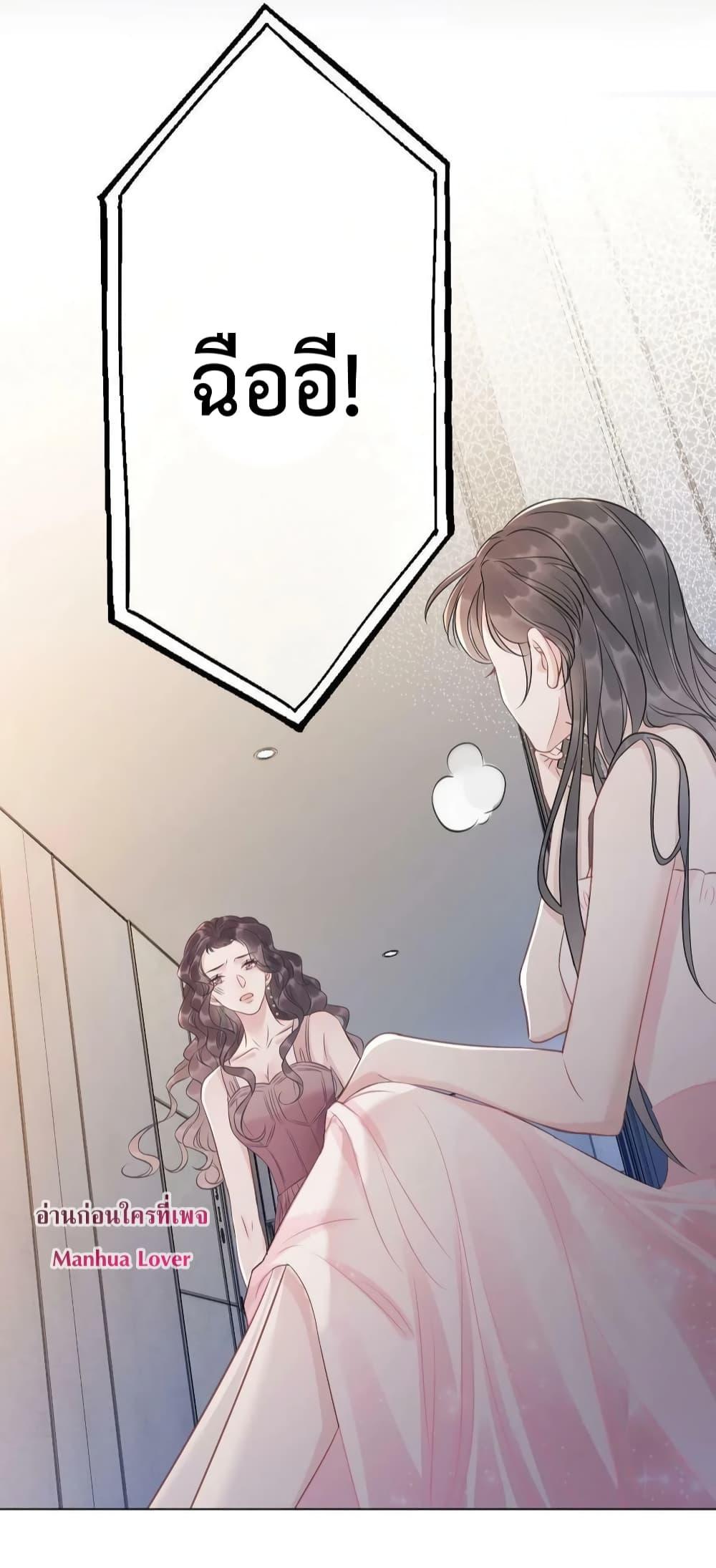 Manga-lc-com อ่านมังงะ อ่านการ์ตูน ออนไลน์ ฟรี TheGirlWhoWe ตอนที่ 1 2 3 4 5 6 7 8 9 10 11 12 13 14 ฟรี ไม่มีโฆษณา Manga-lc - อ่าน มังงะ อ่าน การ์ตูน ออนไลน์ อ่านมังงะ ฟรี