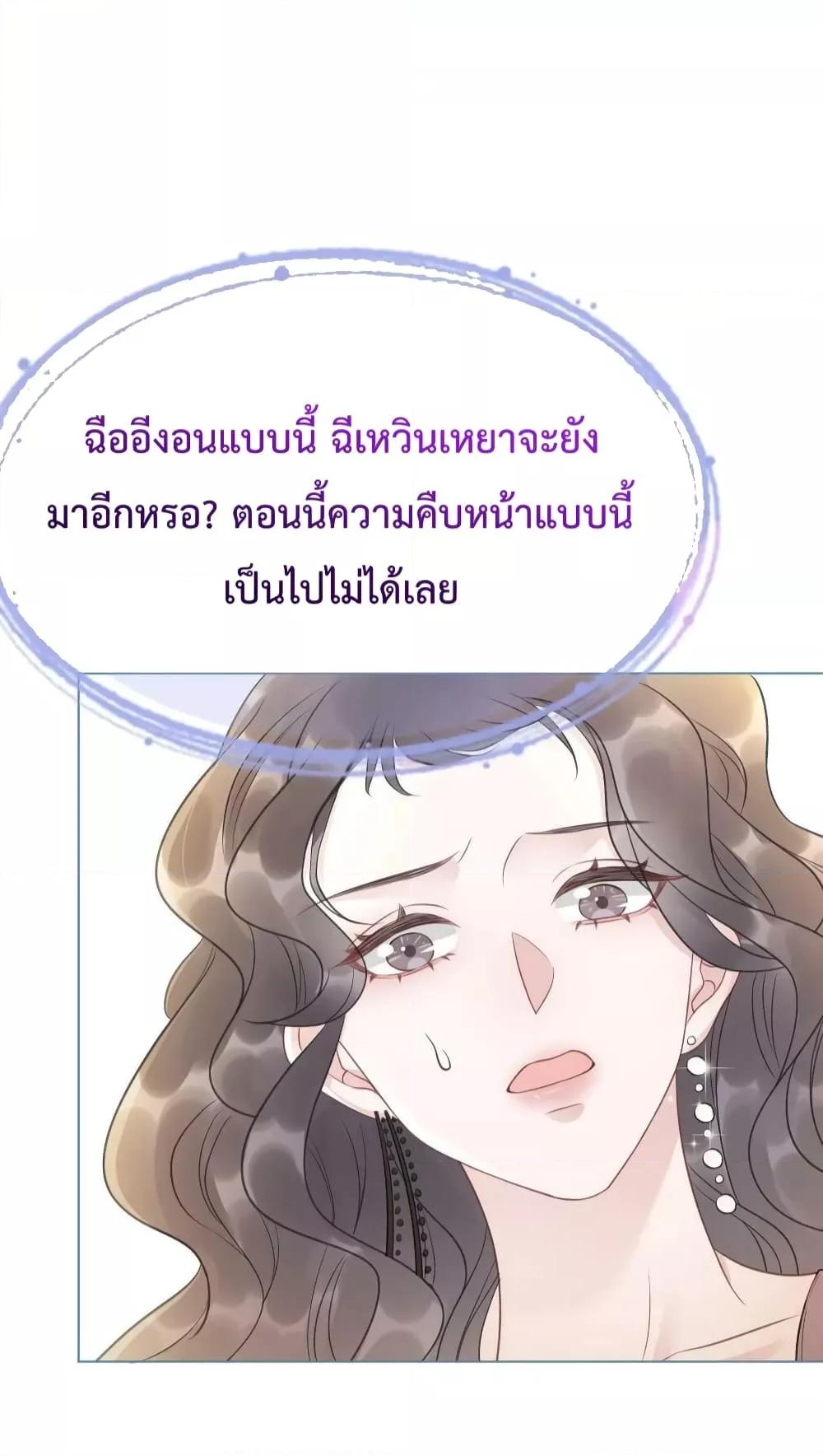 Manga-lc-com อ่านมังงะ อ่านการ์ตูน ออนไลน์ ฟรี TheGirlWhoWe ตอนที่ 1 2 3 4 5 6 7 8 9 10 11 12 13 14 ฟรี ไม่มีโฆษณา Manga-lc - อ่าน มังงะ อ่าน การ์ตูน ออนไลน์ อ่านมังงะ ฟรี