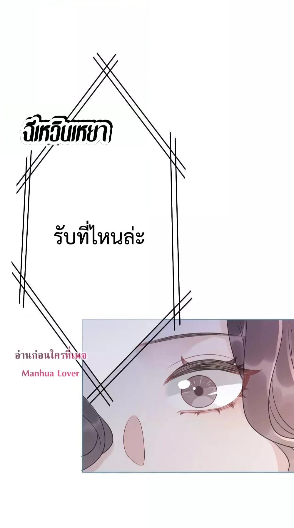 Manga-lc-com อ่านมังงะ อ่านการ์ตูน ออนไลน์ ฟรี TheGirlWhoWe ตอนที่ 1 2 3 4 5 6 7 8 9 10 11 12 13 14 ฟรี ไม่มีโฆษณา Manga-lc - อ่าน มังงะ อ่าน การ์ตูน ออนไลน์ อ่านมังงะ ฟรี