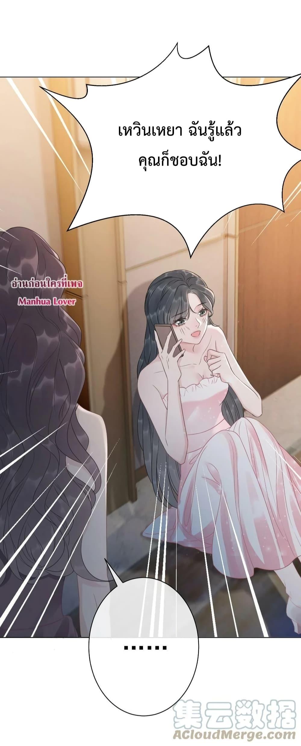 Manga-lc-com อ่านมังงะ อ่านการ์ตูน ออนไลน์ ฟรี TheGirlWhoWe ตอนที่ 1 2 3 4 5 6 7 8 9 10 11 12 13 14 ฟรี ไม่มีโฆษณา Manga-lc - อ่าน มังงะ อ่าน การ์ตูน ออนไลน์ อ่านมังงะ ฟรี