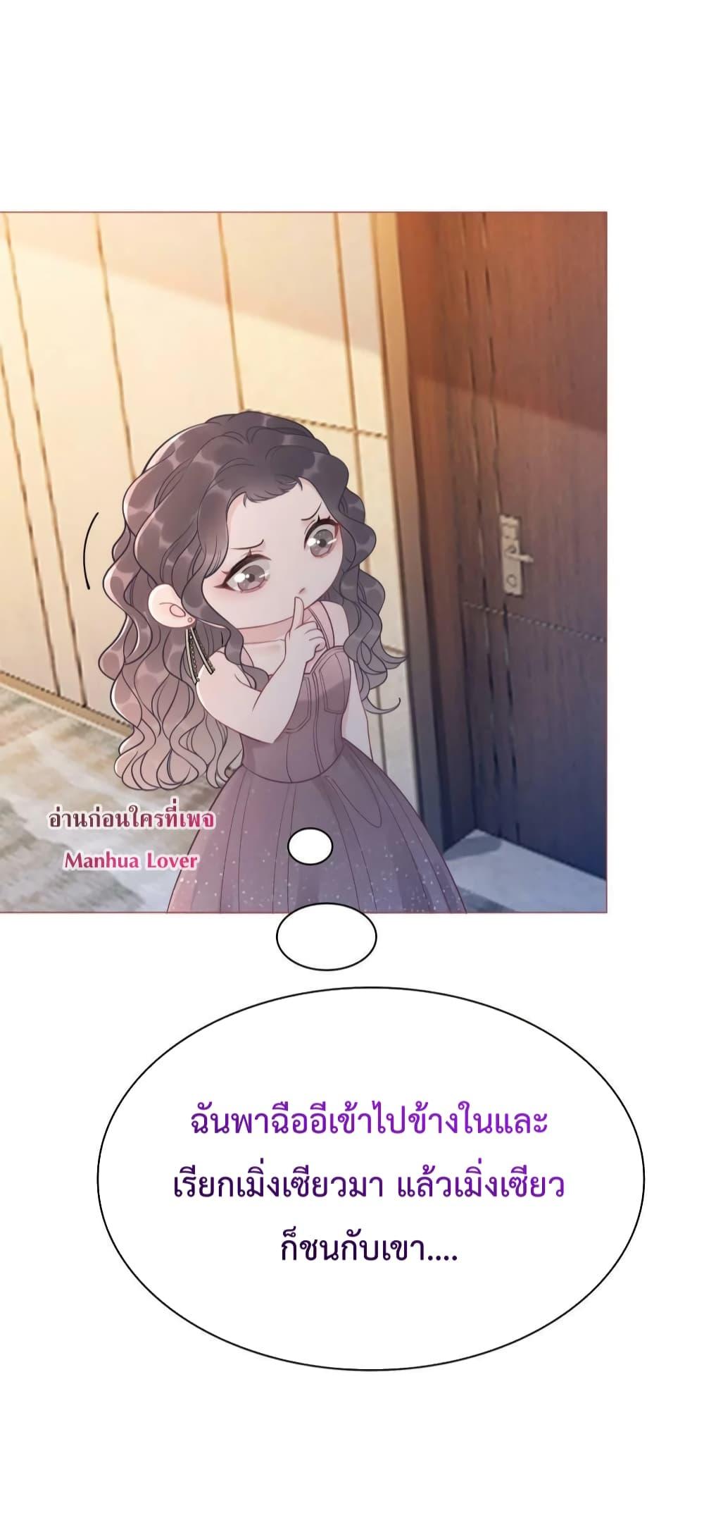 Manga-lc-com อ่านมังงะ อ่านการ์ตูน ออนไลน์ ฟรี TheGirlWhoWe ตอนที่ 1 2 3 4 5 6 7 8 9 10 11 12 13 14 ฟรี ไม่มีโฆษณา Manga-lc - อ่าน มังงะ อ่าน การ์ตูน ออนไลน์ อ่านมังงะ ฟรี