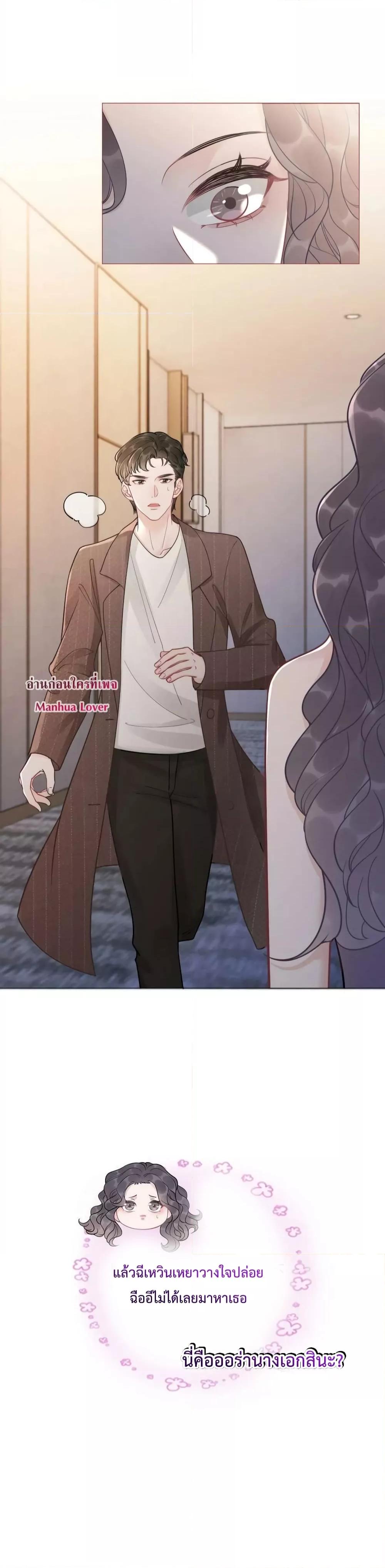 Manga-lc-com อ่านมังงะ อ่านการ์ตูน ออนไลน์ ฟรี TheGirlWhoWe ตอนที่ 1 2 3 4 5 6 7 8 9 10 11 12 13 14 ฟรี ไม่มีโฆษณา Manga-lc - อ่าน มังงะ อ่าน การ์ตูน ออนไลน์ อ่านมังงะ ฟรี