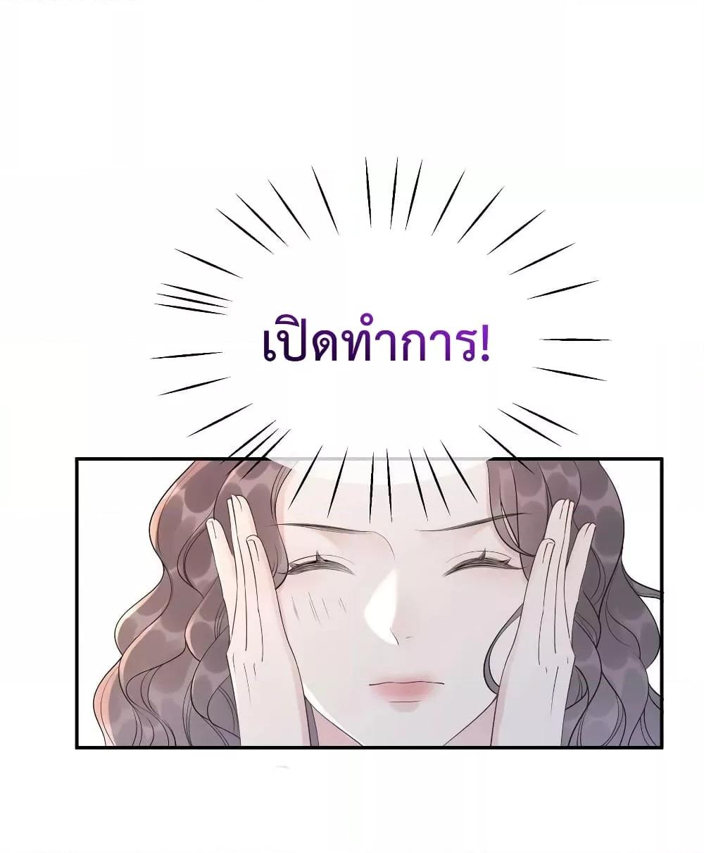 Manga-lc-com อ่านมังงะ อ่านการ์ตูน ออนไลน์ ฟรี TheGirlWhoWe ตอนที่ 1 2 3 4 5 6 7 8 9 10 11 12 13 14 ฟรี ไม่มีโฆษณา Manga-lc - อ่าน มังงะ อ่าน การ์ตูน ออนไลน์ อ่านมังงะ ฟรี