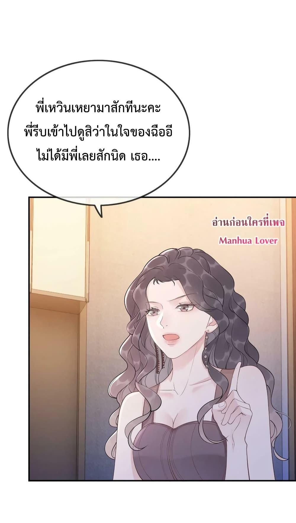 Manga-lc-com อ่านมังงะ อ่านการ์ตูน ออนไลน์ ฟรี TheGirlWhoWe ตอนที่ 1 2 3 4 5 6 7 8 9 10 11 12 13 14 ฟรี ไม่มีโฆษณา Manga-lc - อ่าน มังงะ อ่าน การ์ตูน ออนไลน์ อ่านมังงะ ฟรี