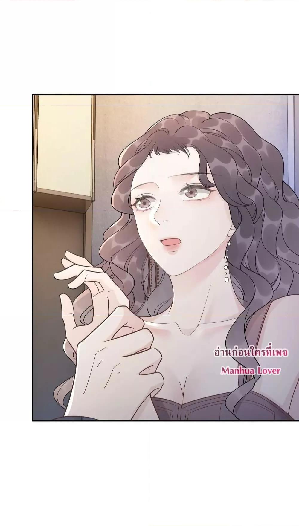 Manga-lc-com อ่านมังงะ อ่านการ์ตูน ออนไลน์ ฟรี TheGirlWhoWe ตอนที่ 1 2 3 4 5 6 7 8 9 10 11 12 13 14 ฟรี ไม่มีโฆษณา Manga-lc - อ่าน มังงะ อ่าน การ์ตูน ออนไลน์ อ่านมังงะ ฟรี