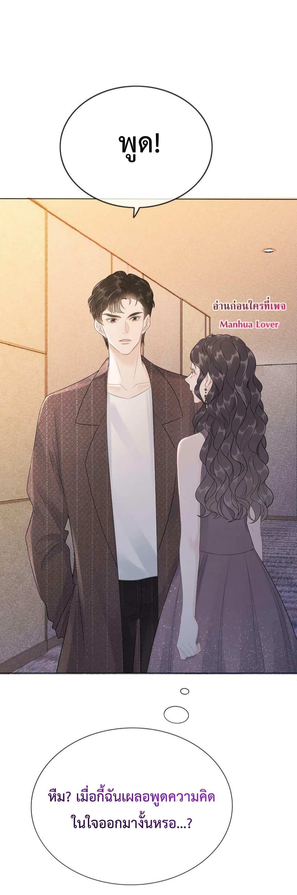 Manga-lc-com อ่านมังงะ อ่านการ์ตูน ออนไลน์ ฟรี TheGirlWhoWe ตอนที่ 1 2 3 4 5 6 7 8 9 10 11 12 13 14 ฟรี ไม่มีโฆษณา Manga-lc - อ่าน มังงะ อ่าน การ์ตูน ออนไลน์ อ่านมังงะ ฟรี