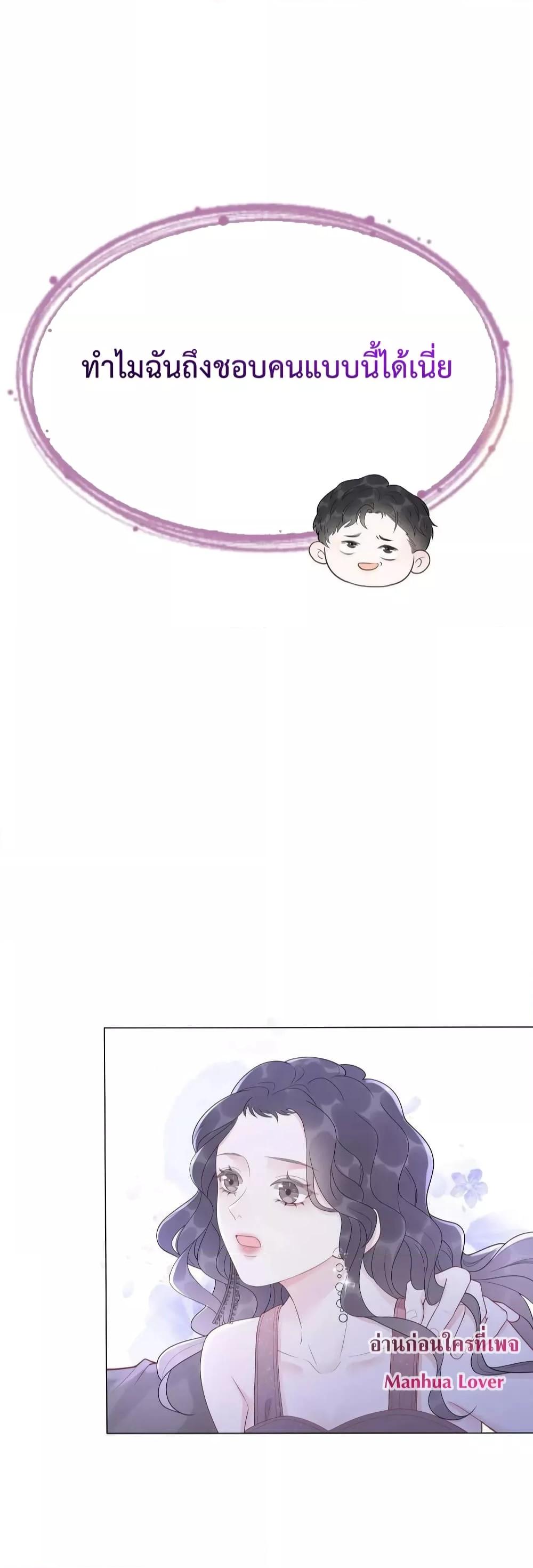 Manga-lc-com อ่านมังงะ อ่านการ์ตูน ออนไลน์ ฟรี TheGirlWhoWe ตอนที่ 1 2 3 4 5 6 7 8 9 10 11 12 13 14 ฟรี ไม่มีโฆษณา Manga-lc - อ่าน มังงะ อ่าน การ์ตูน ออนไลน์ อ่านมังงะ ฟรี