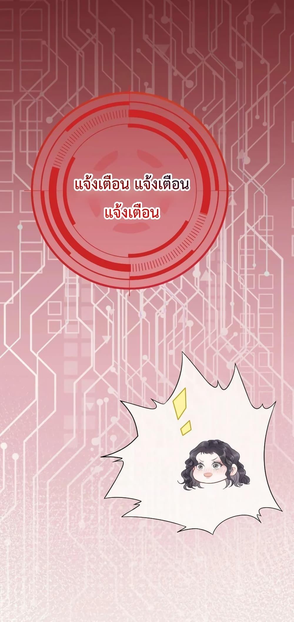 Manga-lc-com อ่านมังงะ อ่านการ์ตูน ออนไลน์ ฟรี TheGirlWhoWe ตอนที่ 1 2 3 4 5 6 7 8 9 10 11 12 13 14 ฟรี ไม่มีโฆษณา Manga-lc - อ่าน มังงะ อ่าน การ์ตูน ออนไลน์ อ่านมังงะ ฟรี