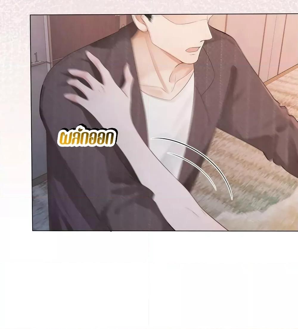 Manga-lc-com อ่านมังงะ อ่านการ์ตูน ออนไลน์ ฟรี TheGirlWhoWe ตอนที่ 1 2 3 4 5 6 7 8 9 10 11 12 13 14 ฟรี ไม่มีโฆษณา Manga-lc - อ่าน มังงะ อ่าน การ์ตูน ออนไลน์ อ่านมังงะ ฟรี