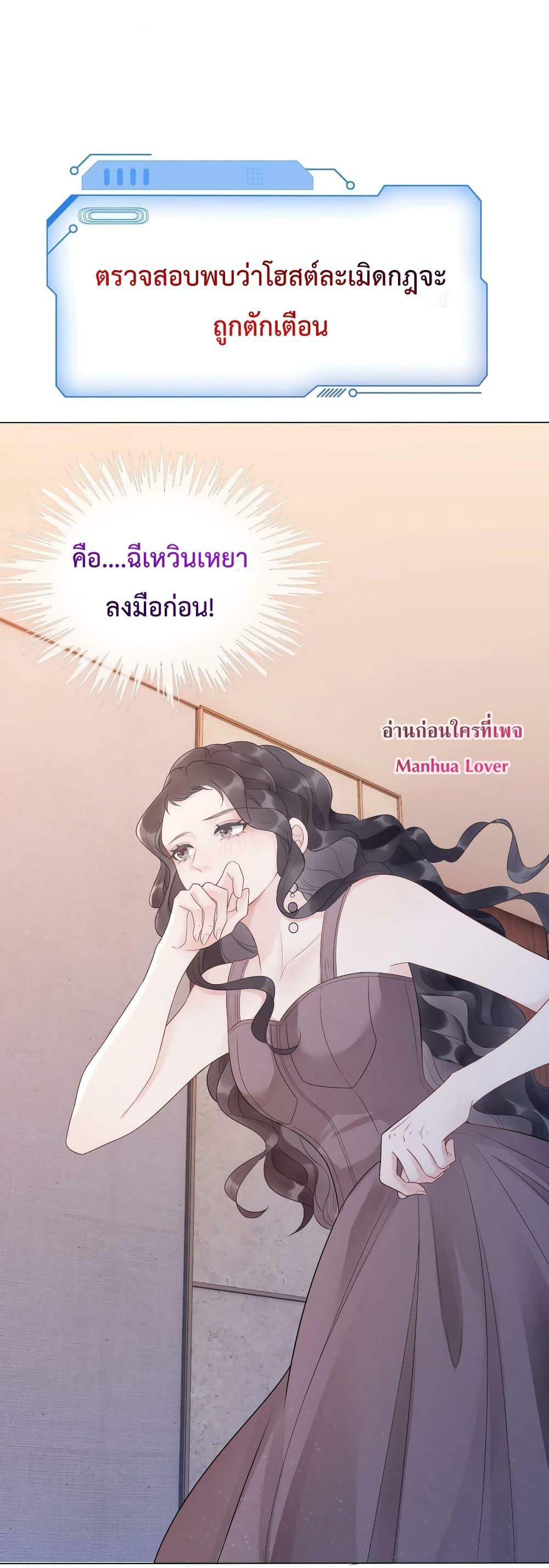 Manga-lc-com อ่านมังงะ อ่านการ์ตูน ออนไลน์ ฟรี TheGirlWhoWe ตอนที่ 1 2 3 4 5 6 7 8 9 10 11 12 13 14 ฟรี ไม่มีโฆษณา Manga-lc - อ่าน มังงะ อ่าน การ์ตูน ออนไลน์ อ่านมังงะ ฟรี