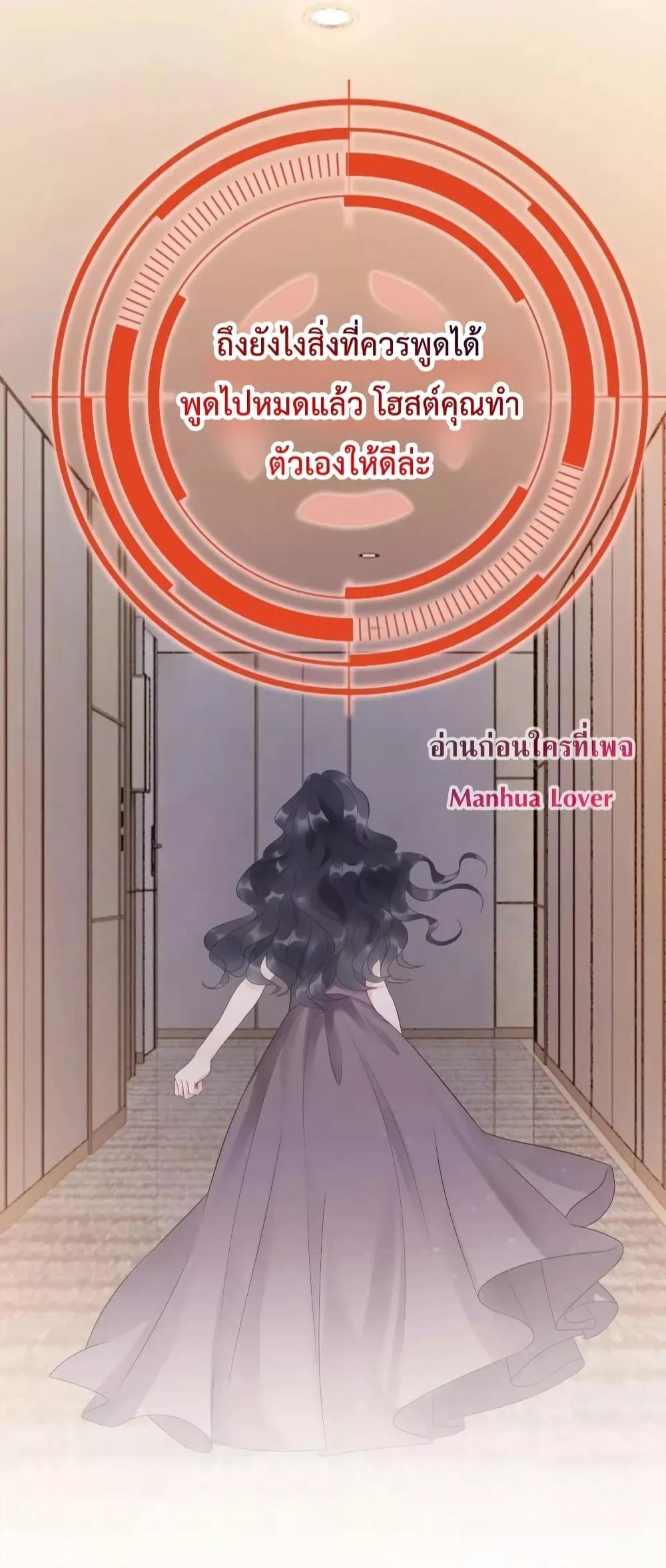 Manga-lc-com อ่านมังงะ อ่านการ์ตูน ออนไลน์ ฟรี TheGirlWhoWe ตอนที่ 1 2 3 4 5 6 7 8 9 10 11 12 13 14 ฟรี ไม่มีโฆษณา Manga-lc - อ่าน มังงะ อ่าน การ์ตูน ออนไลน์ อ่านมังงะ ฟรี