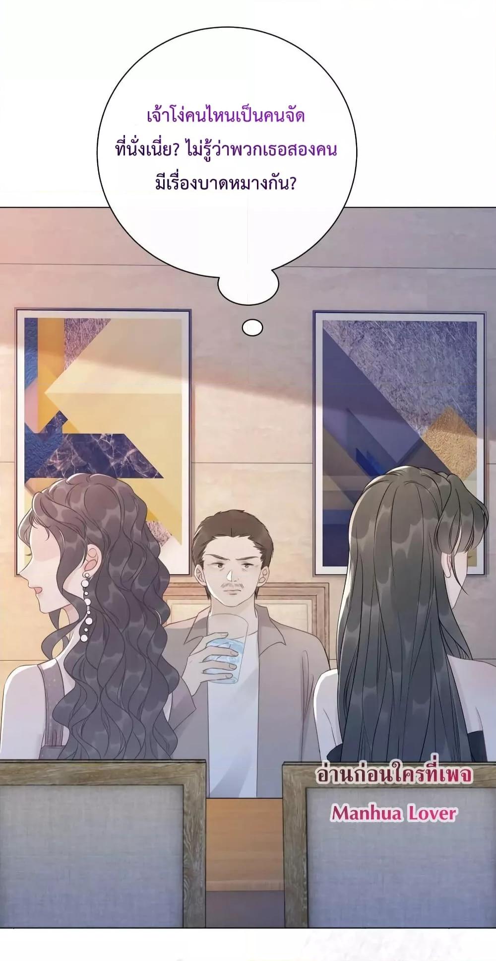 Manga-lc-com อ่านมังงะ อ่านการ์ตูน ออนไลน์ ฟรี TheGirlWhoWe ตอนที่ 1 2 3 4 5 6 7 8 9 10 11 12 13 14 ฟรี ไม่มีโฆษณา Manga-lc - อ่าน มังงะ อ่าน การ์ตูน ออนไลน์ อ่านมังงะ ฟรี